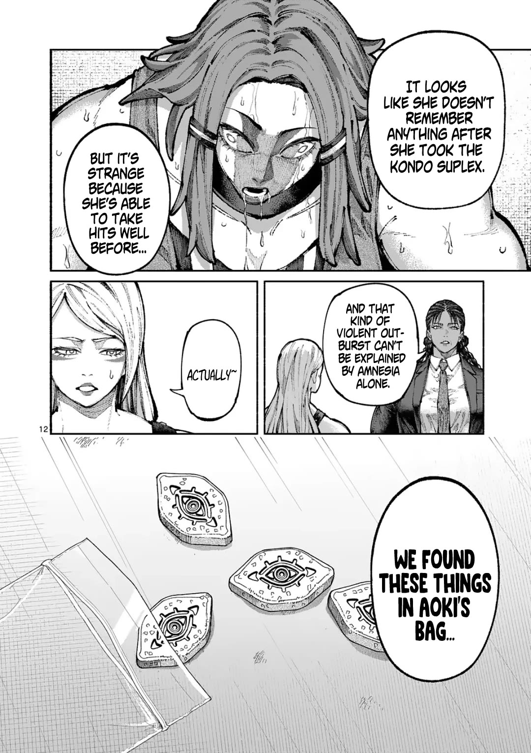 Blue Ursus Chap 22 - Next Chap 23