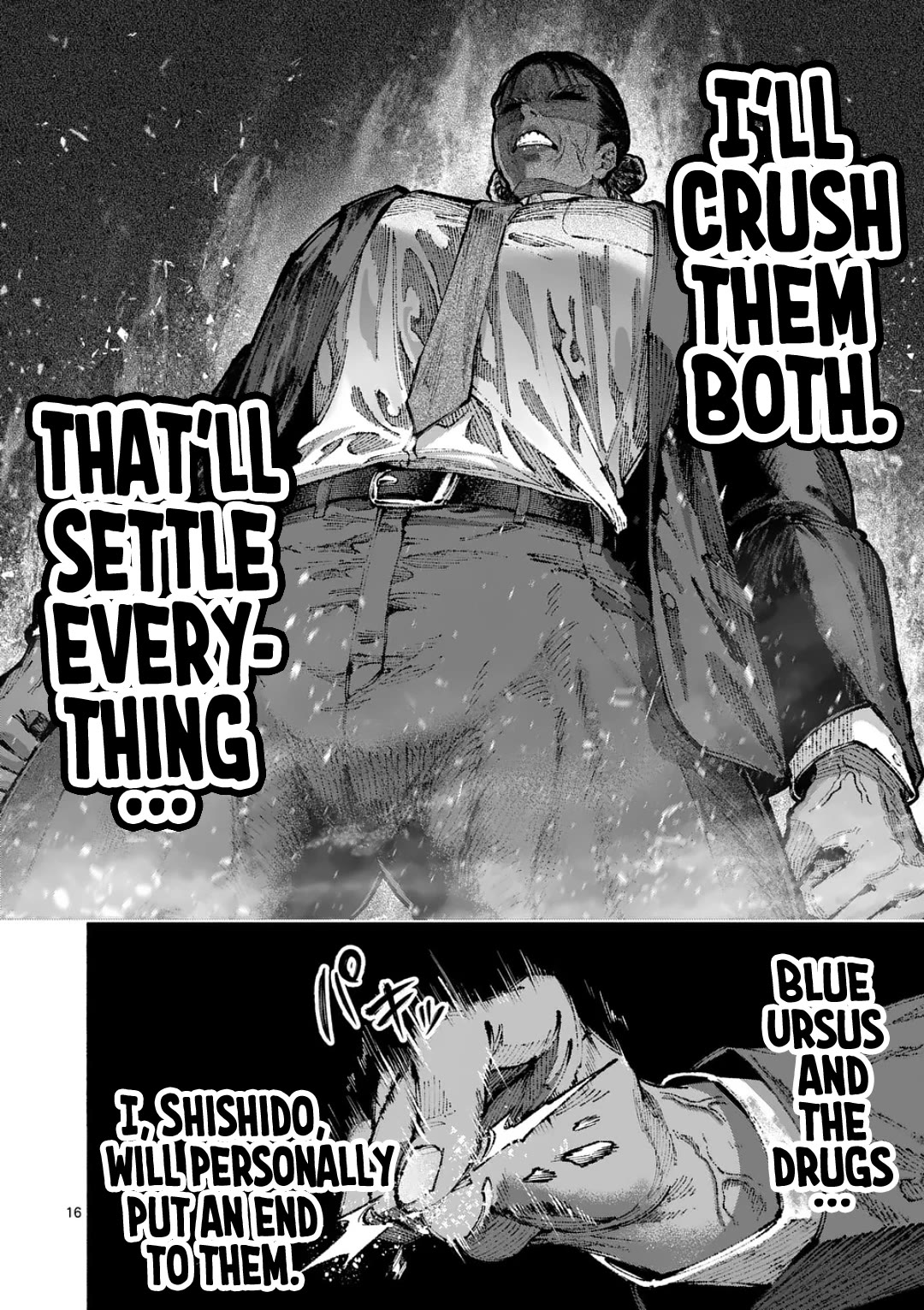 Blue Ursus Chap 22 - Next Chap 23