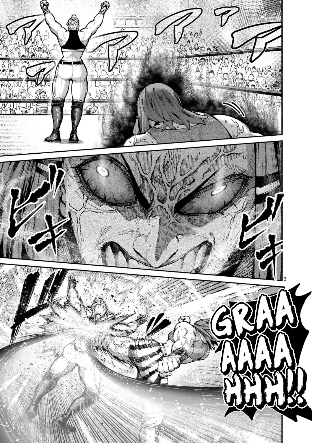 Blue Ursus Chap 22 - Next Chap 23