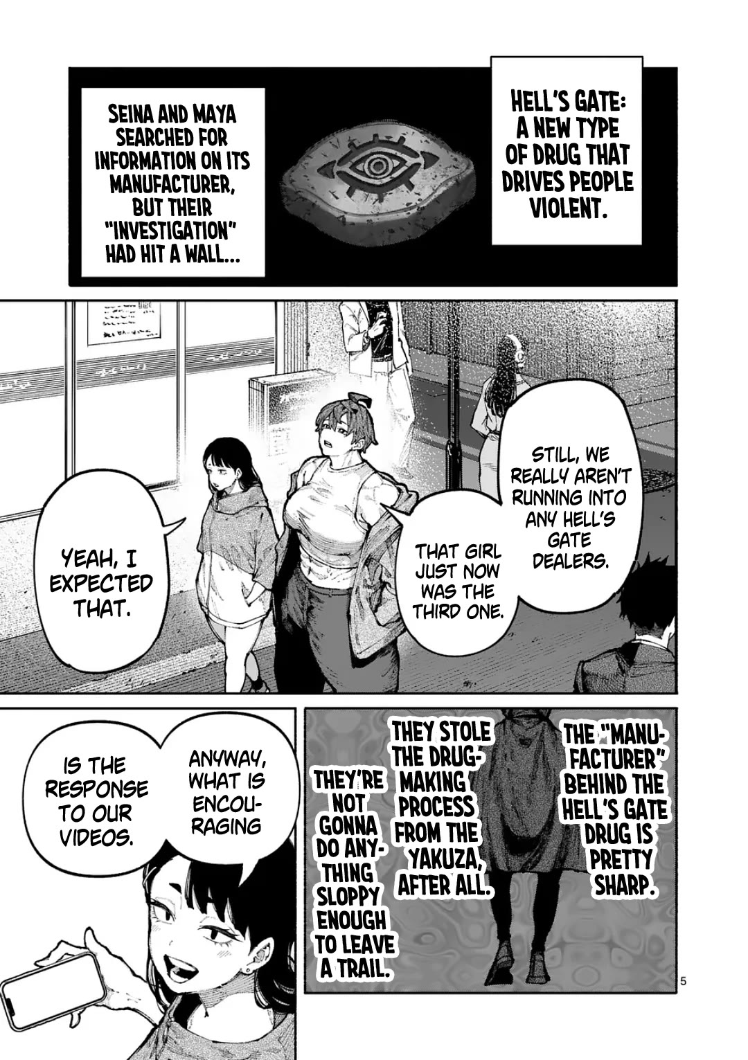 Blue Ursus Chap 23 - Next Chap 24