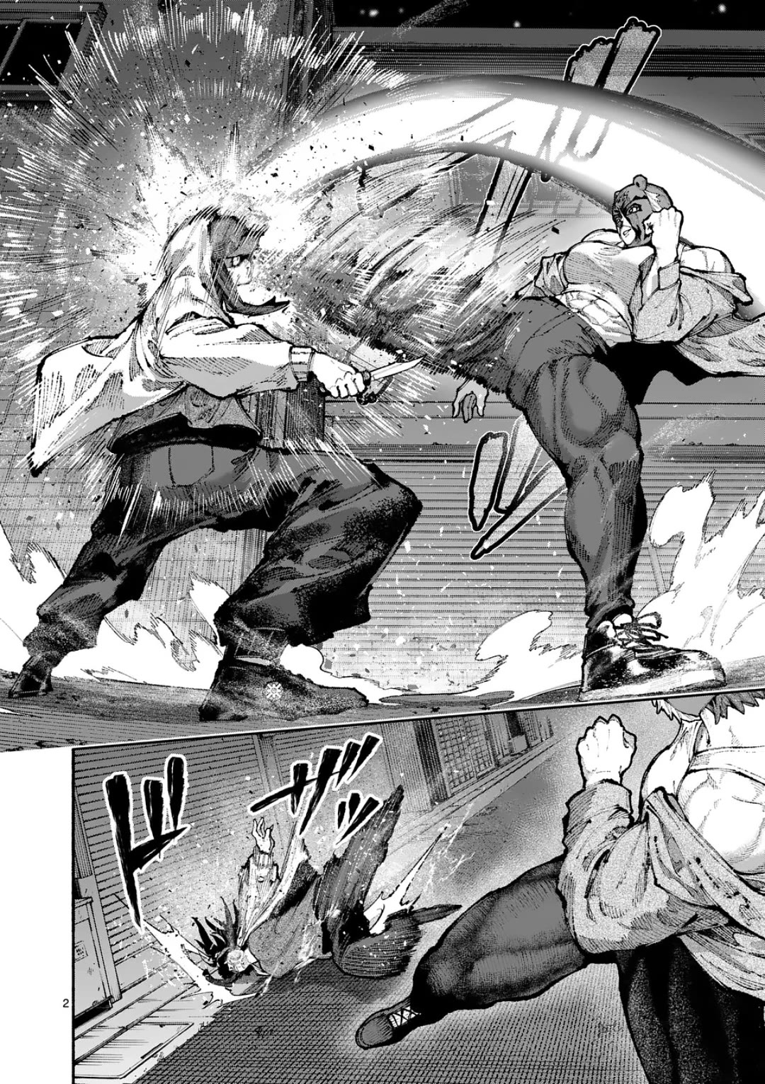 Blue Ursus Chap 23 - Next Chap 24