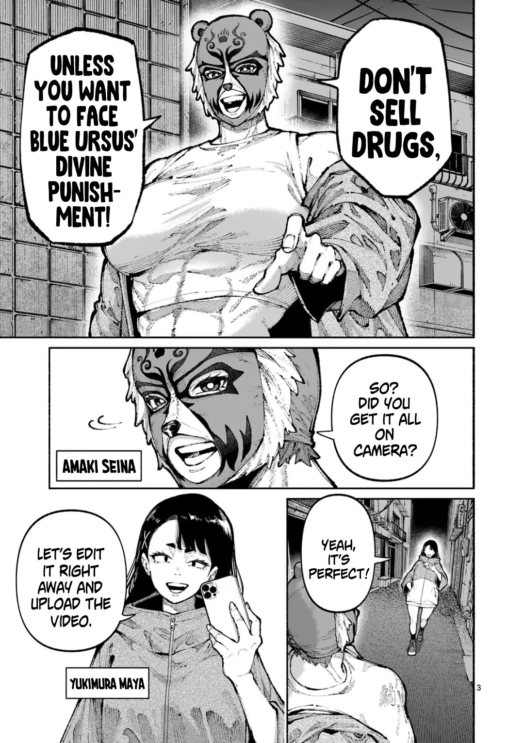 Blue Ursus Chap 23 - Next Chap 24