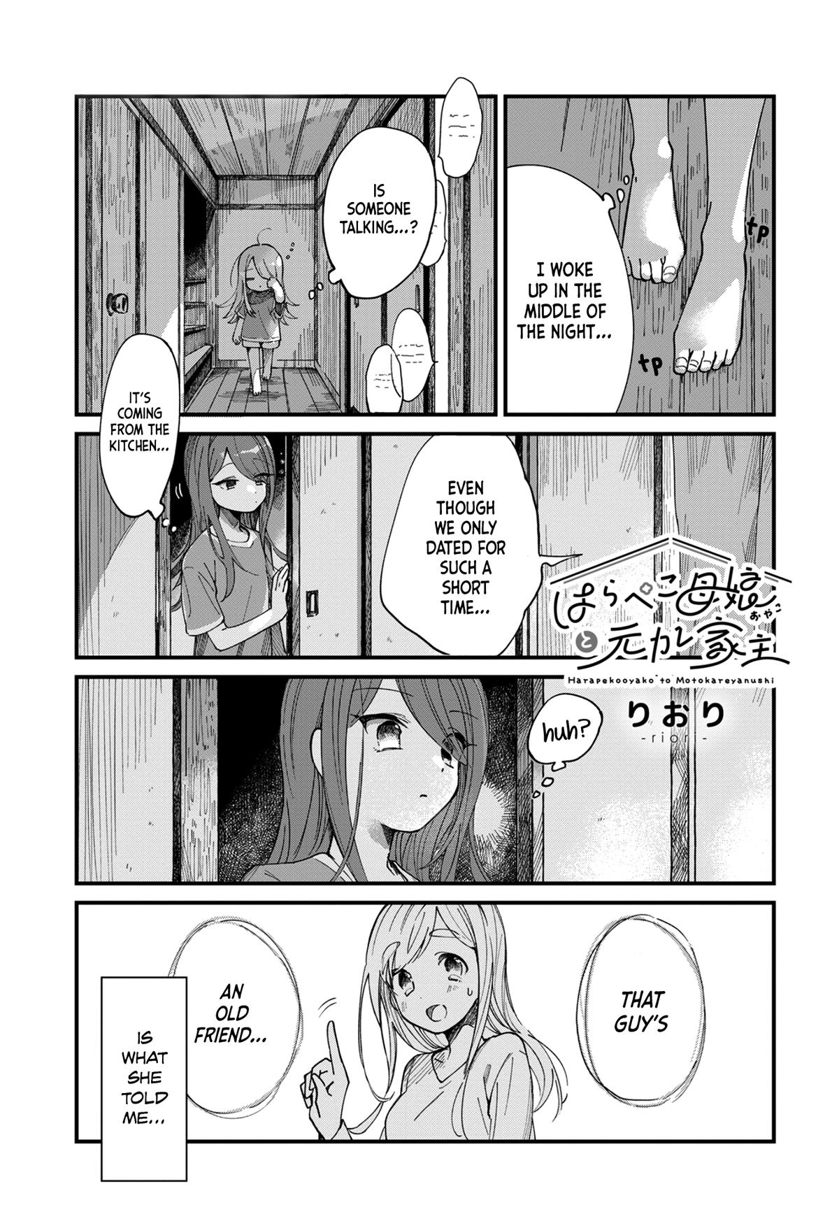 Harapeko Oyako to Motokare Yanushi Chap 6 - Next Chap 7