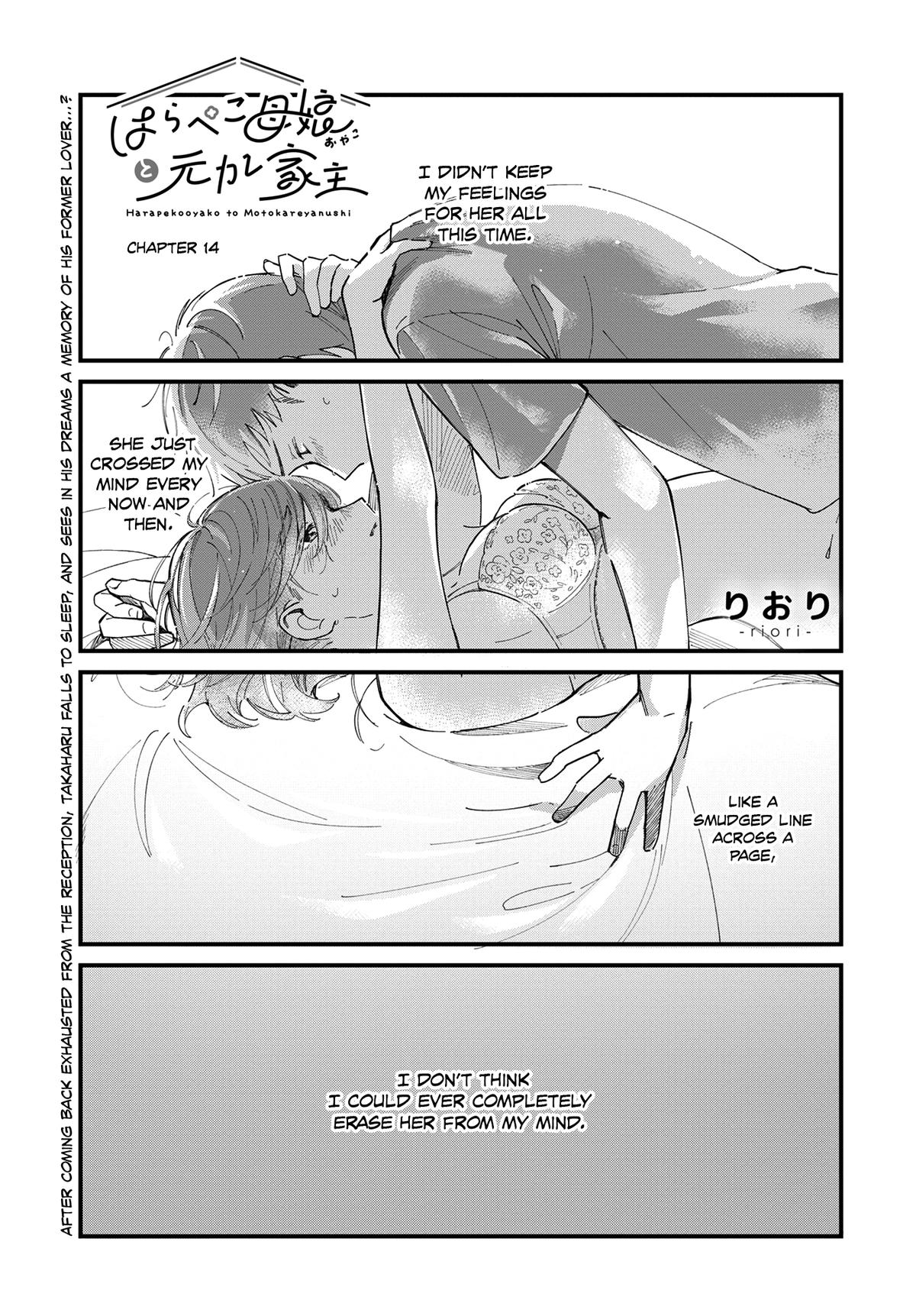 Harapeko Oyako to Motokare Yanushi Chap 14 - Next Chap 15