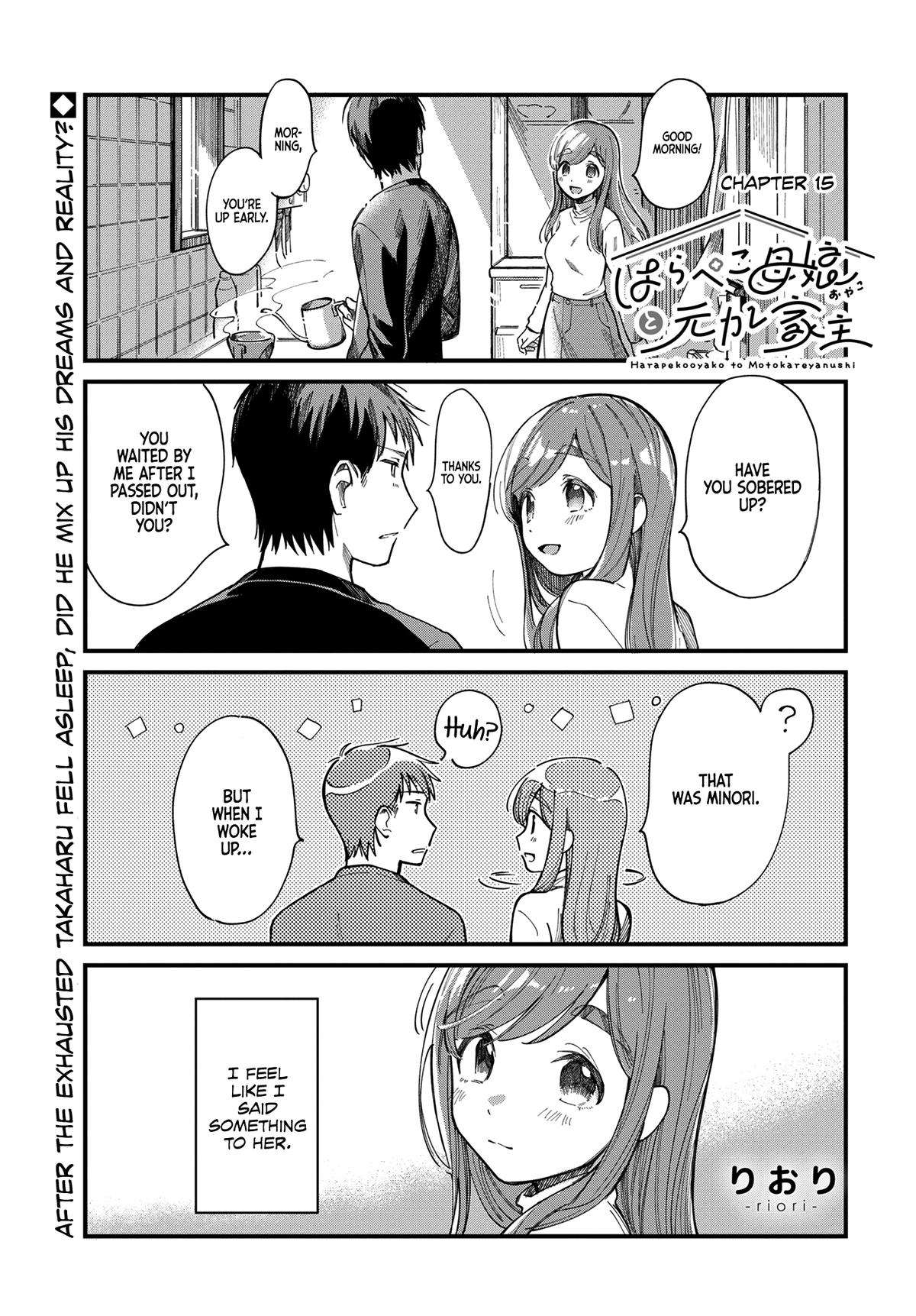 Harapeko Oyako to Motokare Yanushi Chap 15 - Next Chap 16