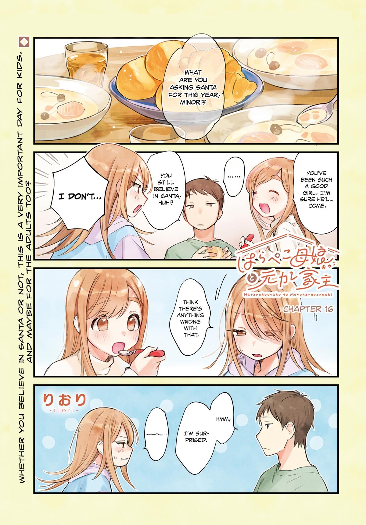 Harapeko Oyako to Motokare Yanushi Chap 16 - Next Chap 17