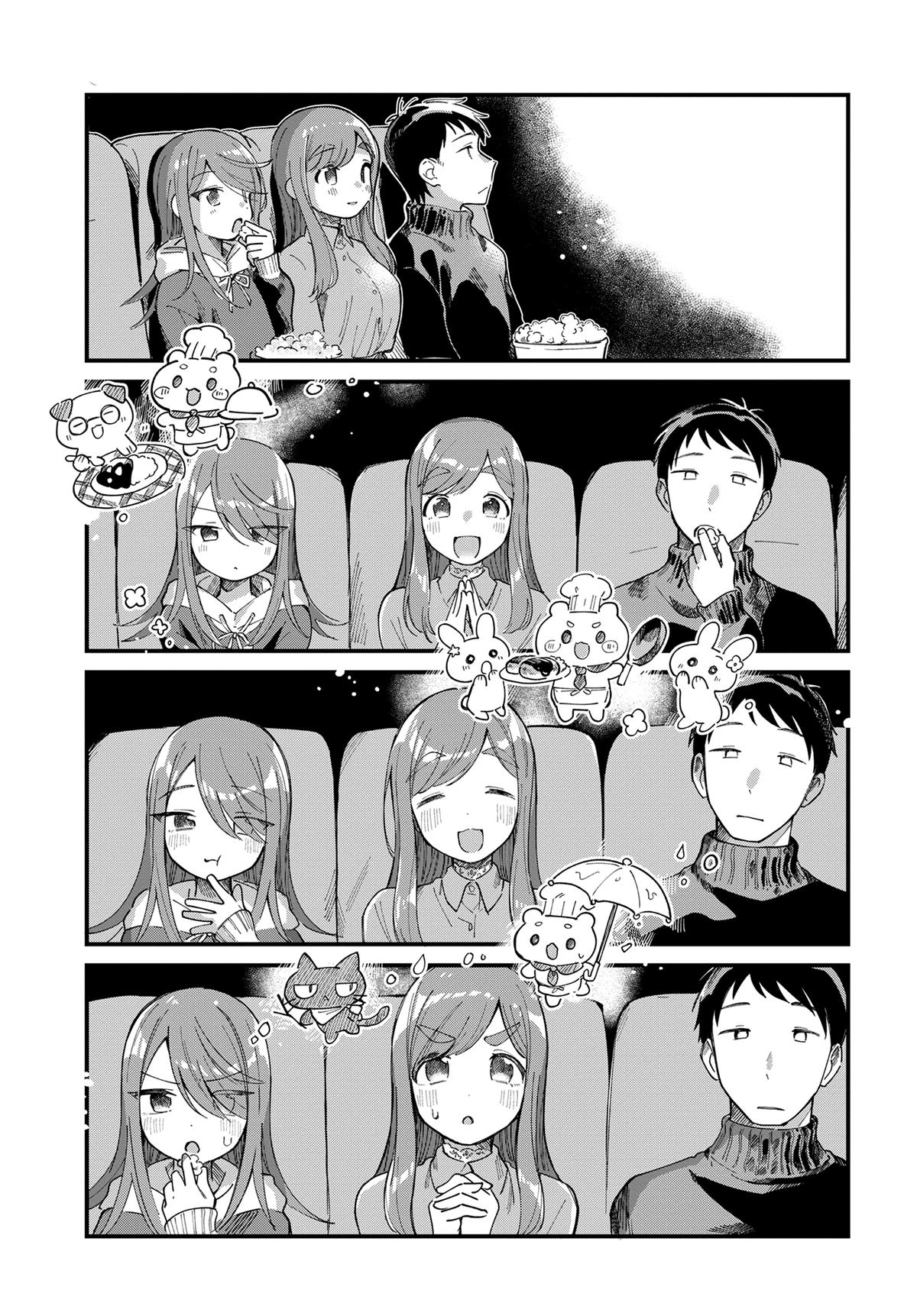 Harapeko Oyako to Motokare Yanushi Chap 18 - Next Chap 19