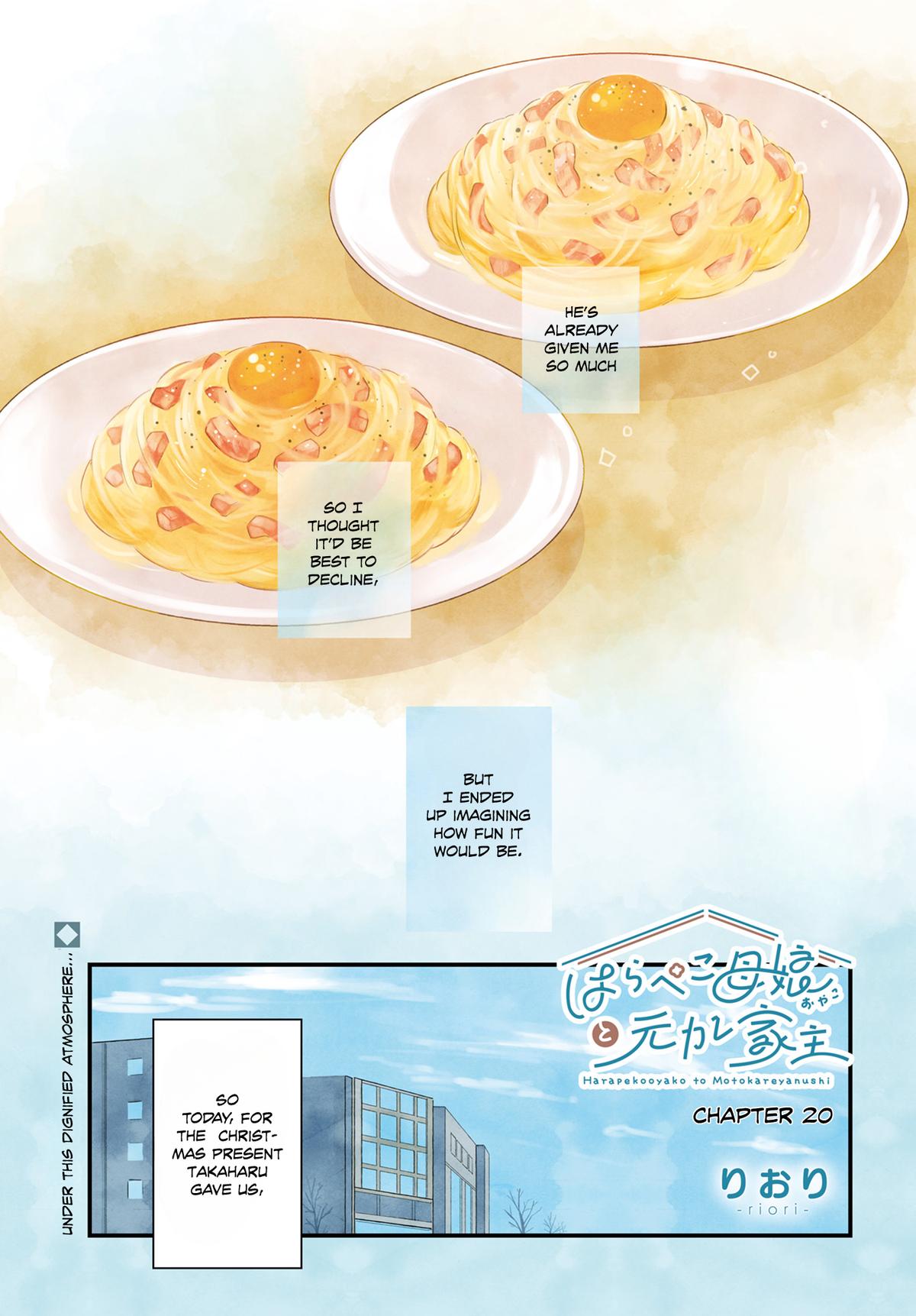 Harapeko Oyako to Motokare Yanushi Chap 18 - Next Chap 19