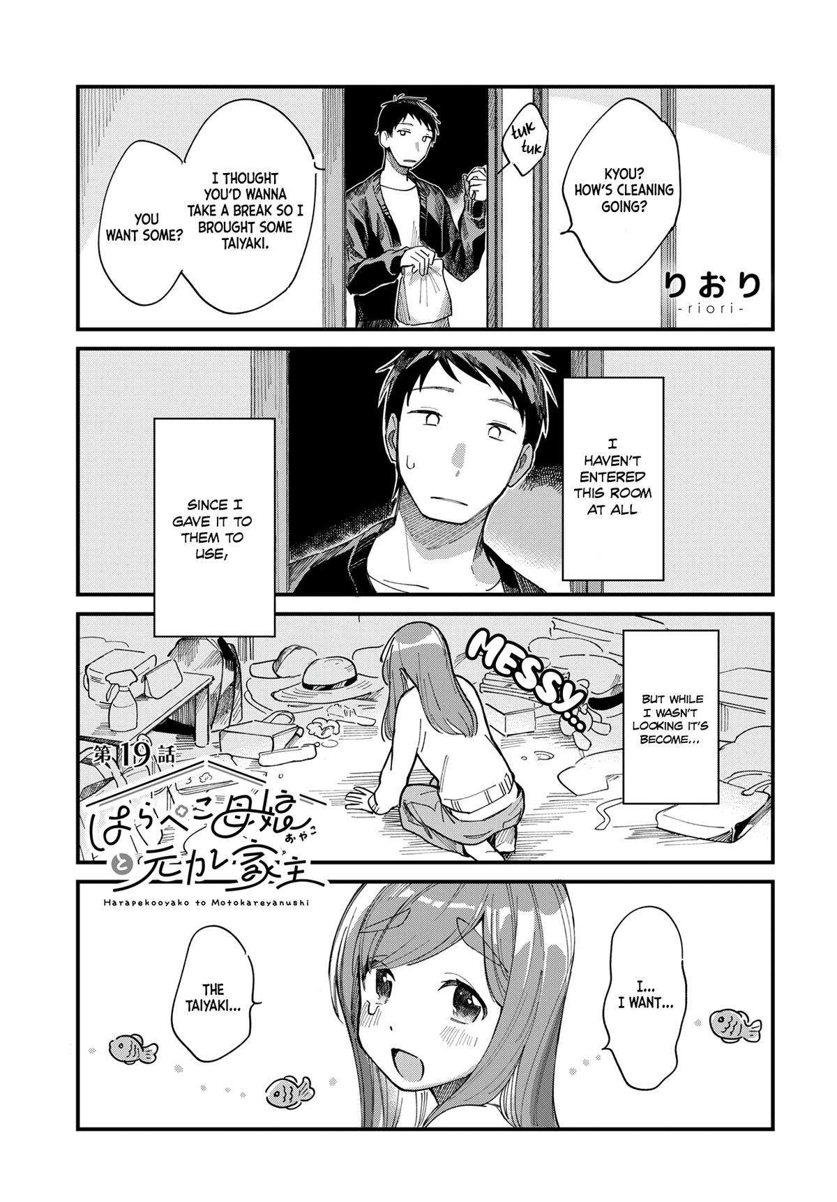 Harapeko Oyako to Motokare Yanushi Chap 19 - Next Chap 20