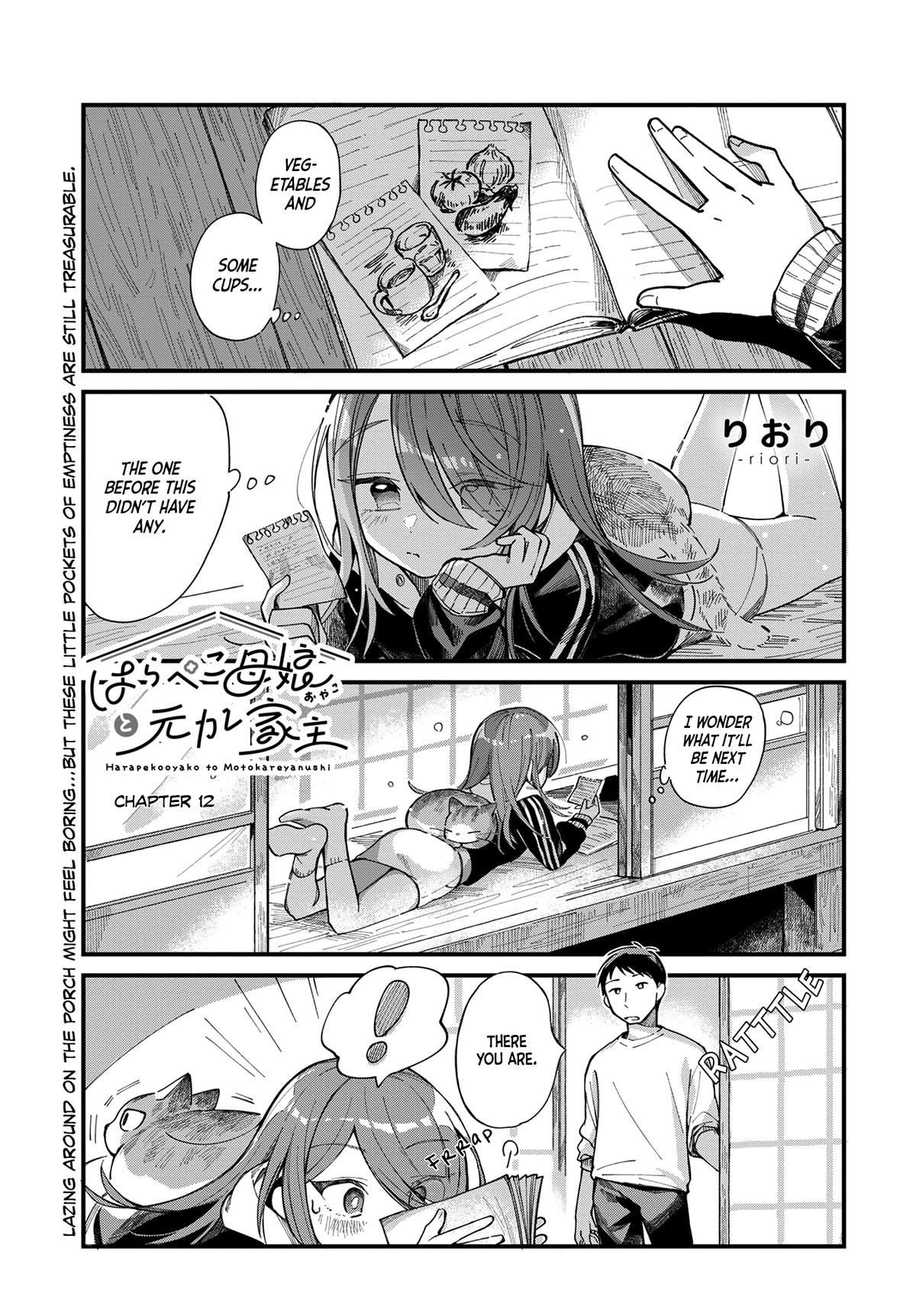 Harapeko Oyako to Motokare Yanushi Chap 12 - Next Chap 13