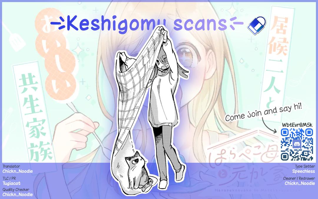 Harapeko Oyako to Motokare Yanushi Chap 13 - Next Chap 14