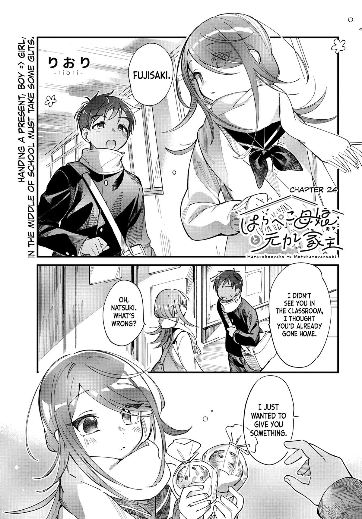 Harapeko Oyako to Motokare Yanushi Chap 24 - Next Chap 25