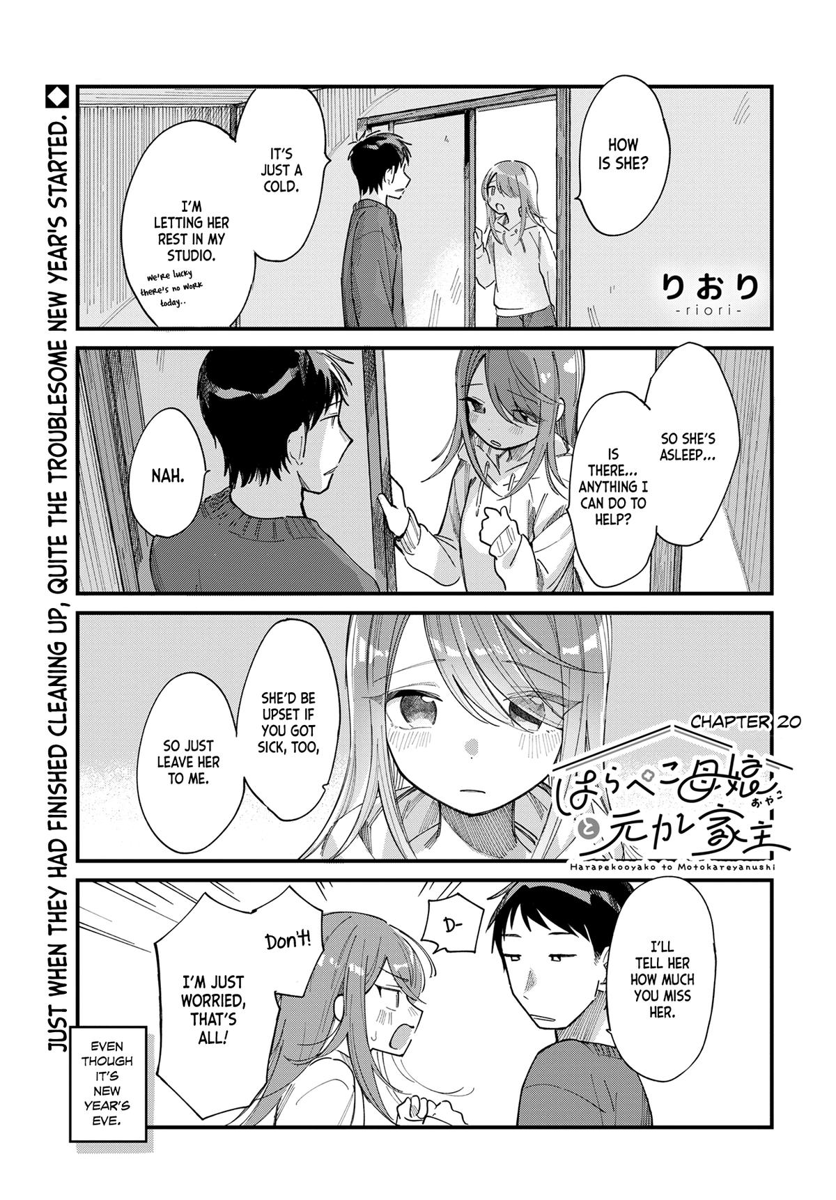 Harapeko Oyako to Motokare Yanushi Chap 20 - Next Chap 21