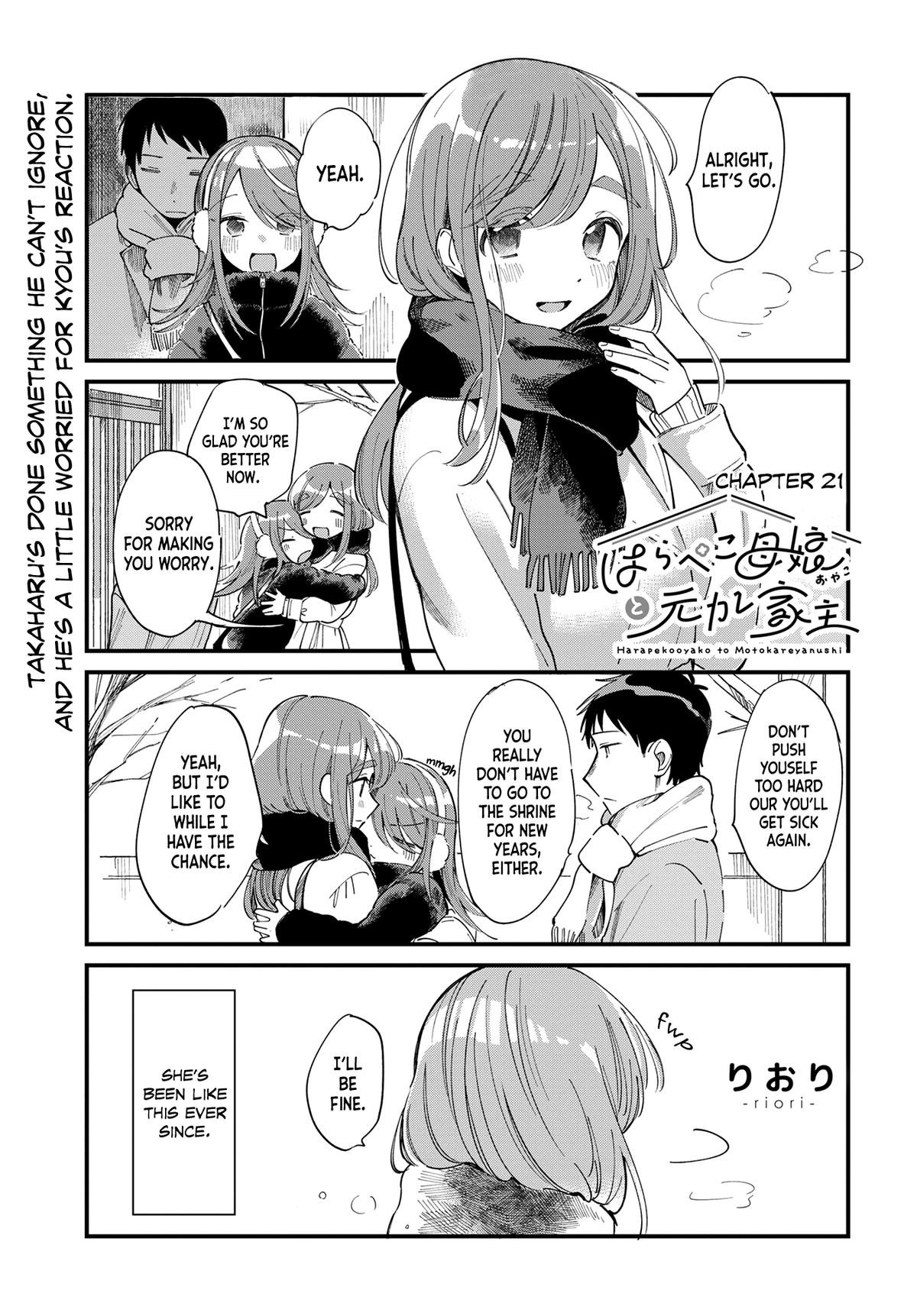 Harapeko Oyako to Motokare Yanushi Chap 21 - Next Chap 22