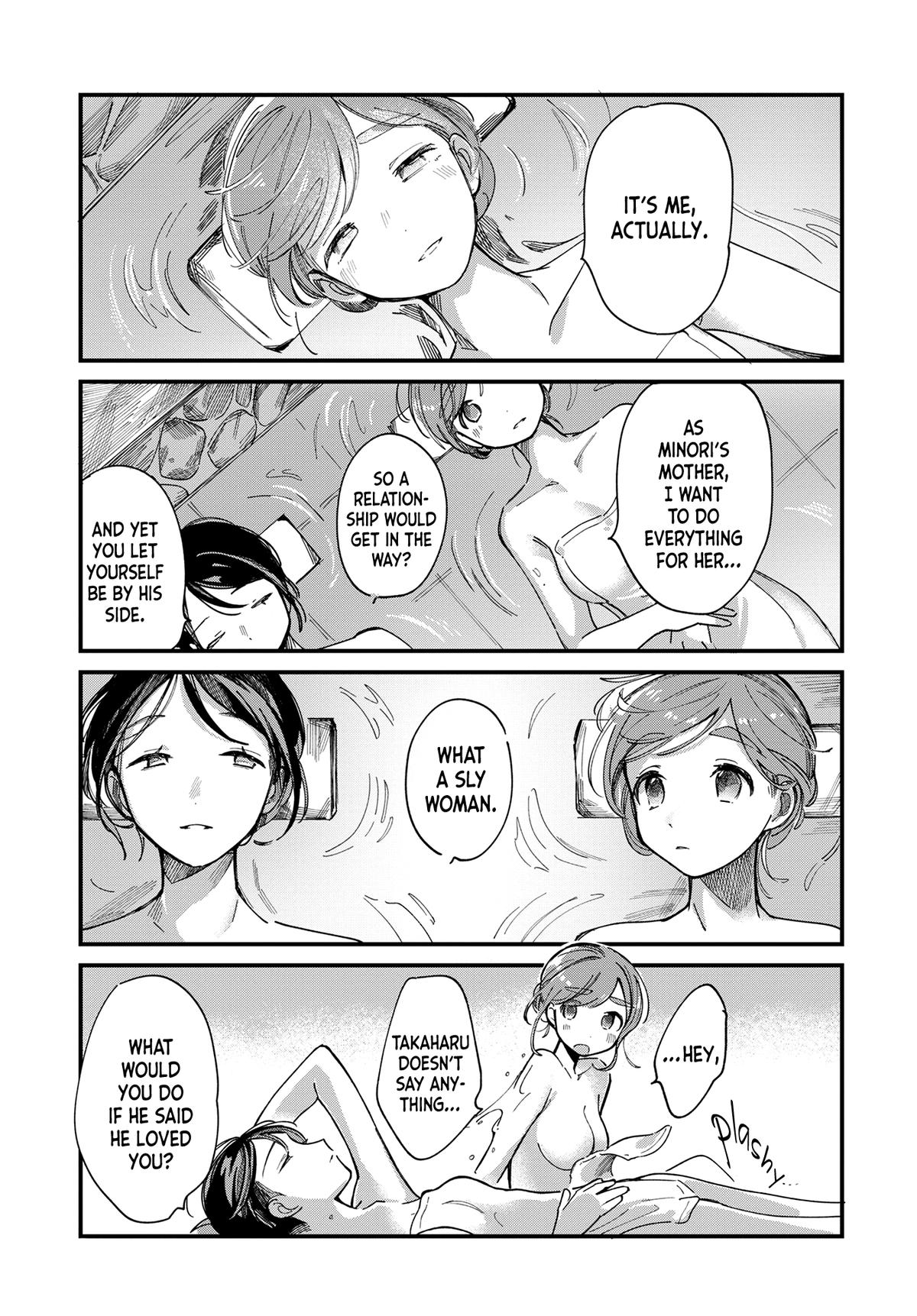 Harapeko Oyako to Motokare Yanushi Chap 22 - Next Chap 23