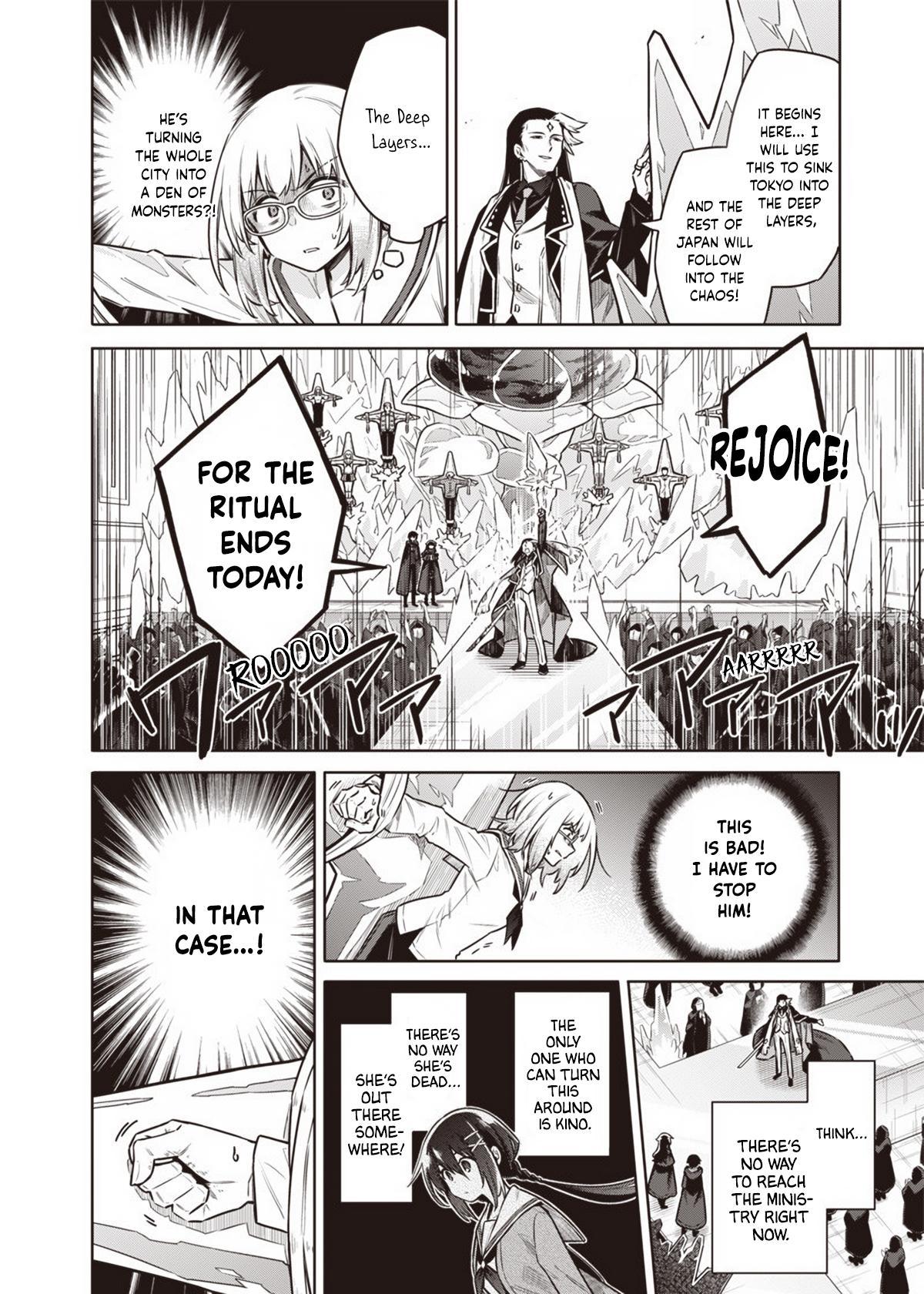 Toukyou KINOKO: Sekai Ranking 1-i no Komyu-ryoku Saijaku JK Chap 7 - Next Chap 8