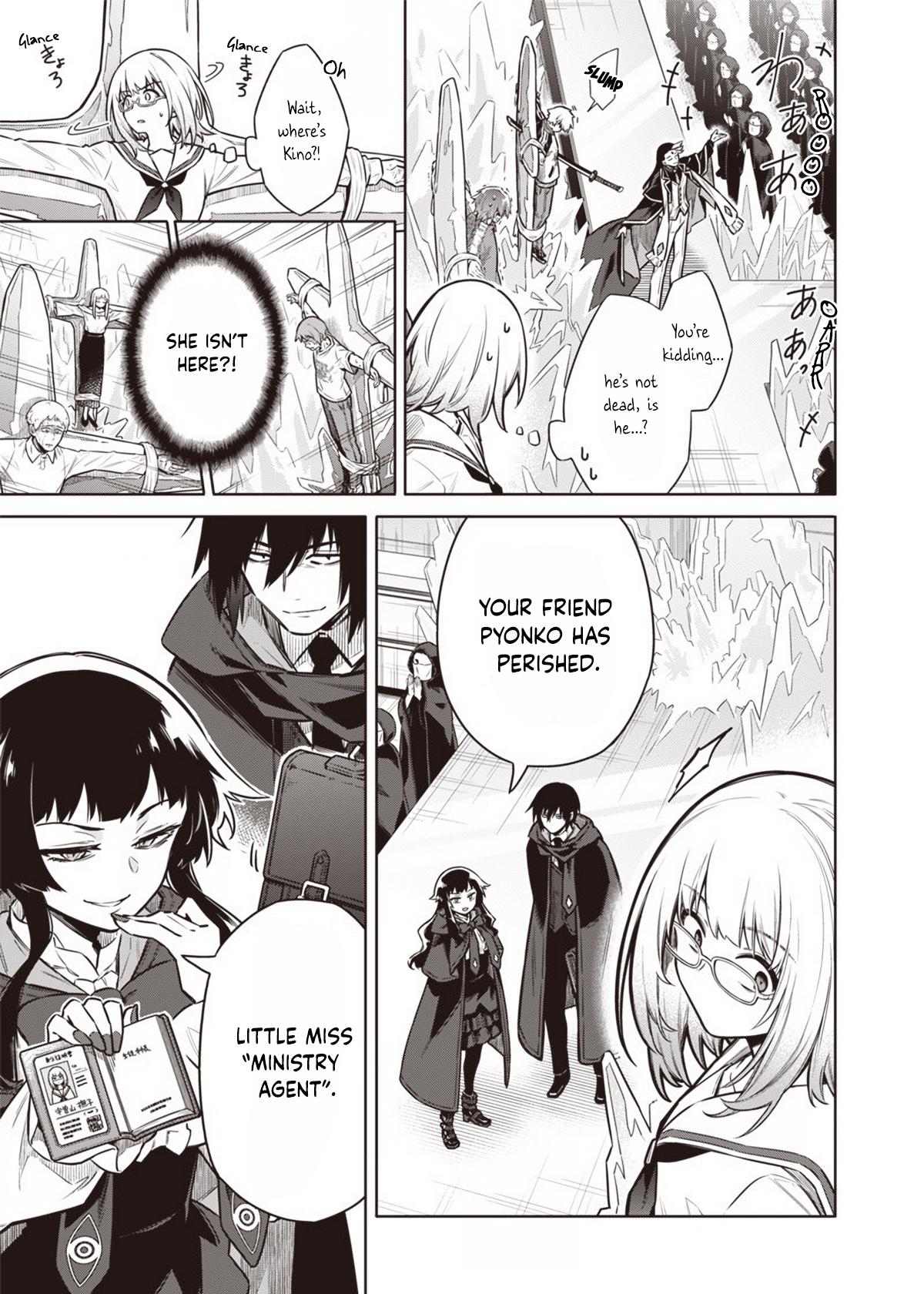 Toukyou KINOKO: Sekai Ranking 1-i no Komyu-ryoku Saijaku JK Chap 7 - Next Chap 8