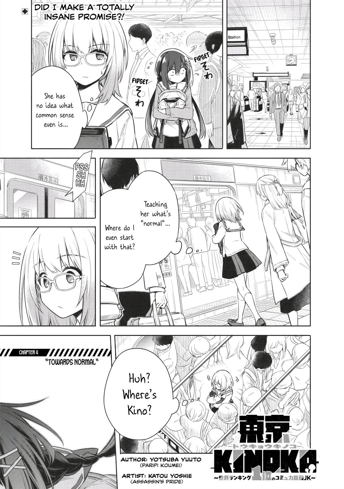 Toukyou KINOKO: Sekai Ranking 1-i no Komyu-ryoku Saijaku JK Chap 4 - Next Chap 5
