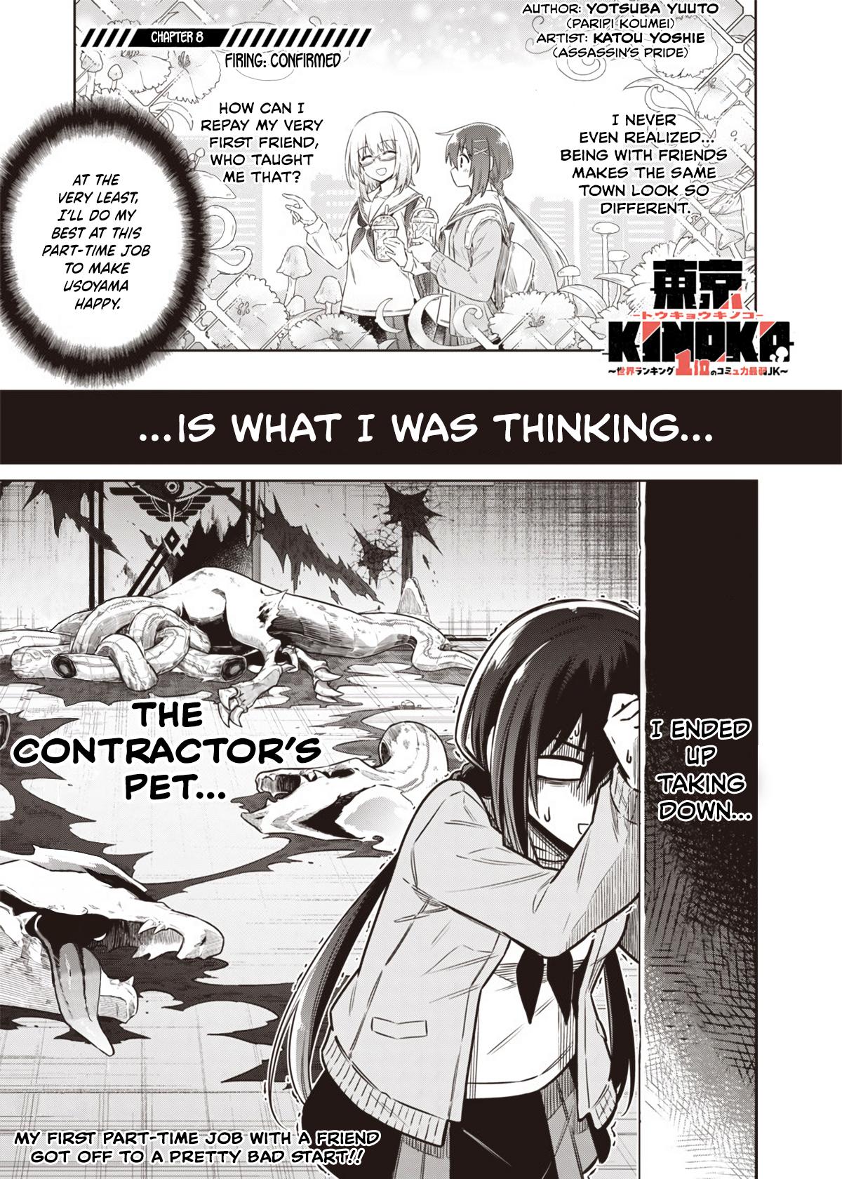 Toukyou KINOKO: Sekai Ranking 1-i no Komyu-ryoku Saijaku JK Chap 8 - Next Chap 9