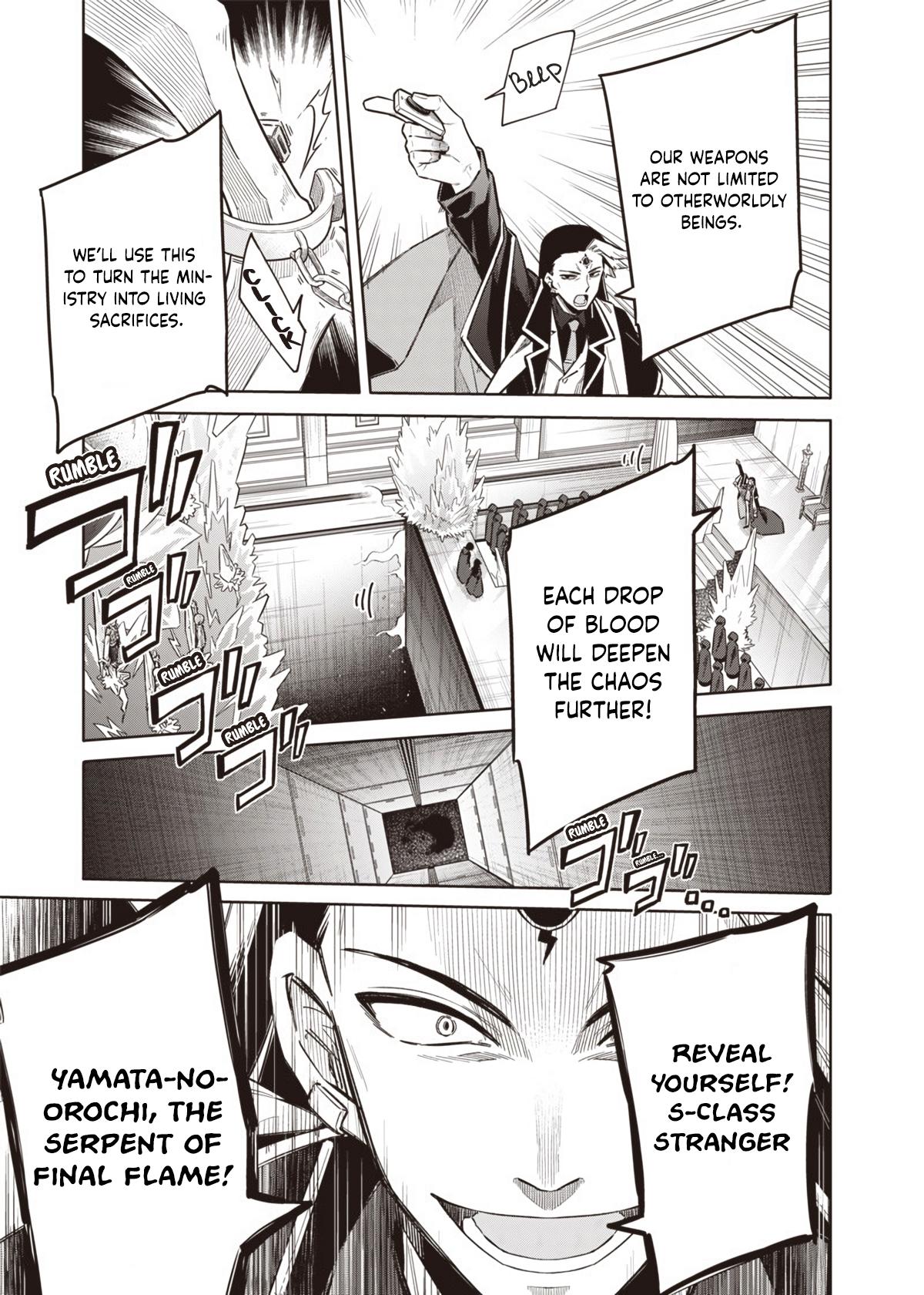 Toukyou KINOKO: Sekai Ranking 1-i no Komyu-ryoku Saijaku JK Chap 8 - Next Chap 9