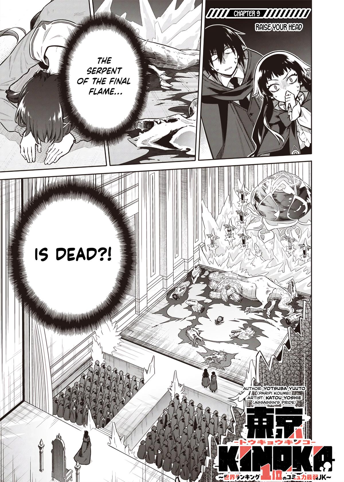 Toukyou KINOKO: Sekai Ranking 1-i no Komyu-ryoku Saijaku JK Chap 9 - Next Chap 10