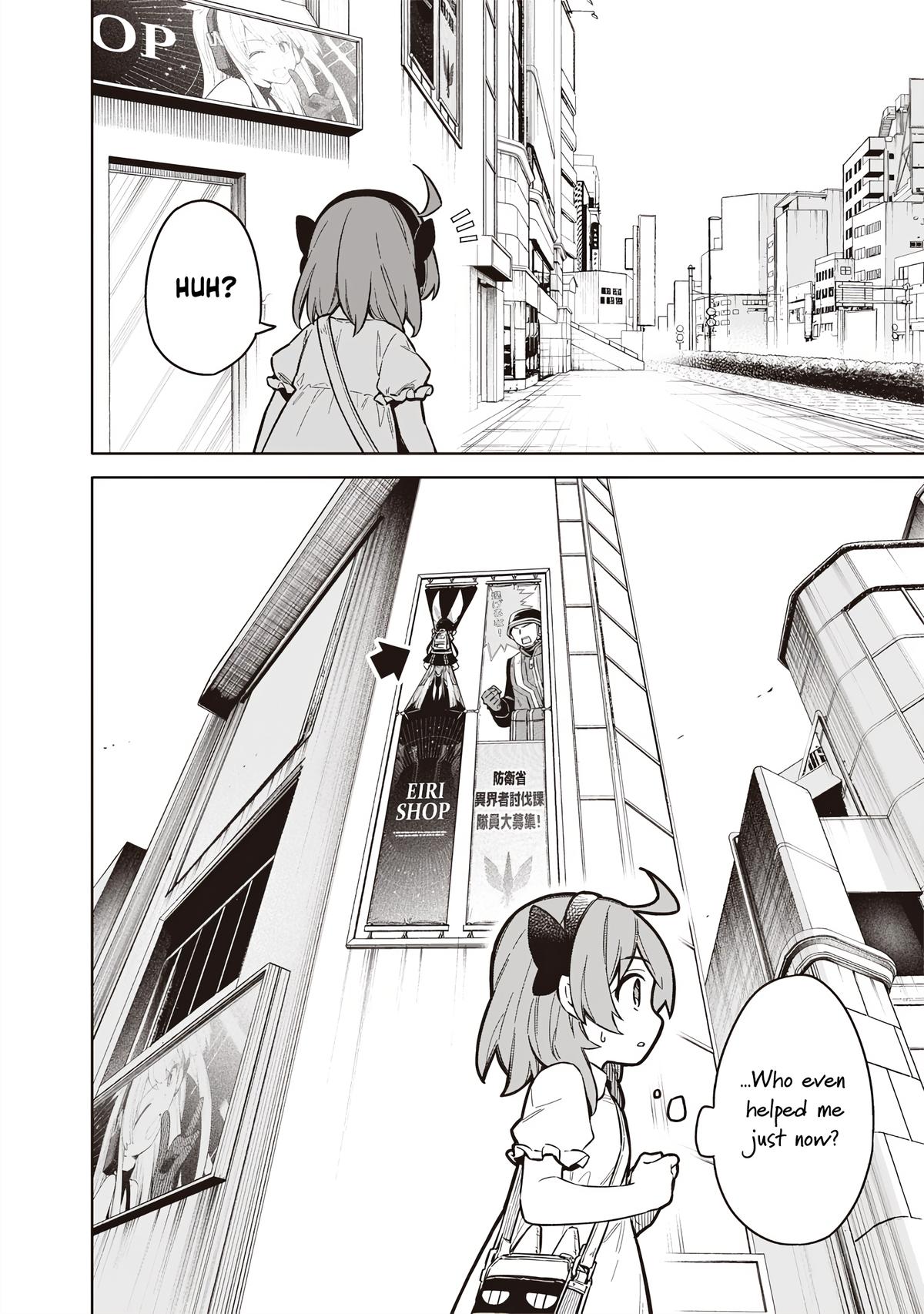 Toukyou KINOKO: Sekai Ranking 1-i no Komyu-ryoku Saijaku JK Chap 1 - Next Chap 2