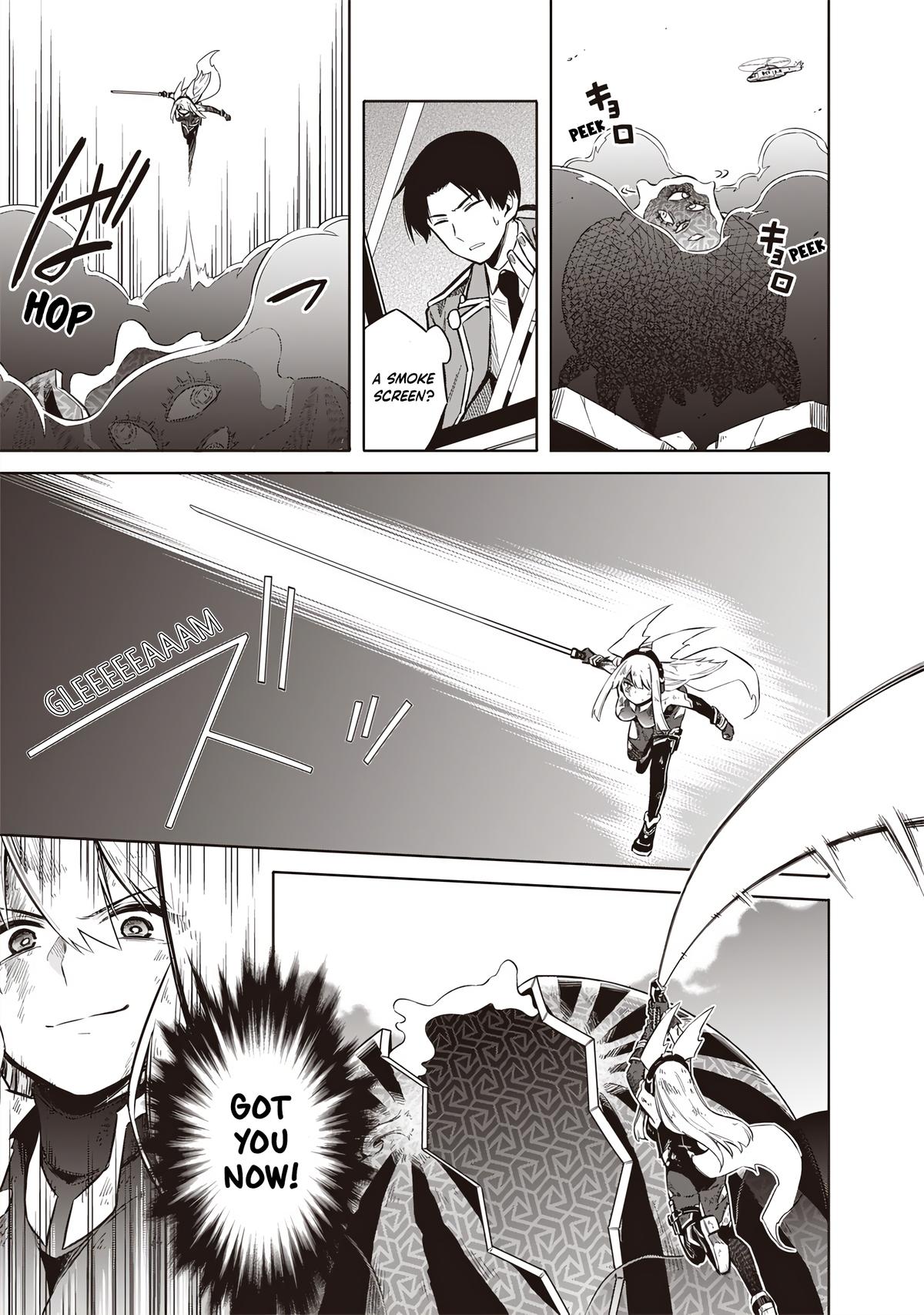 Toukyou KINOKO: Sekai Ranking 1-i no Komyu-ryoku Saijaku JK Chap 1 - Next Chap 2