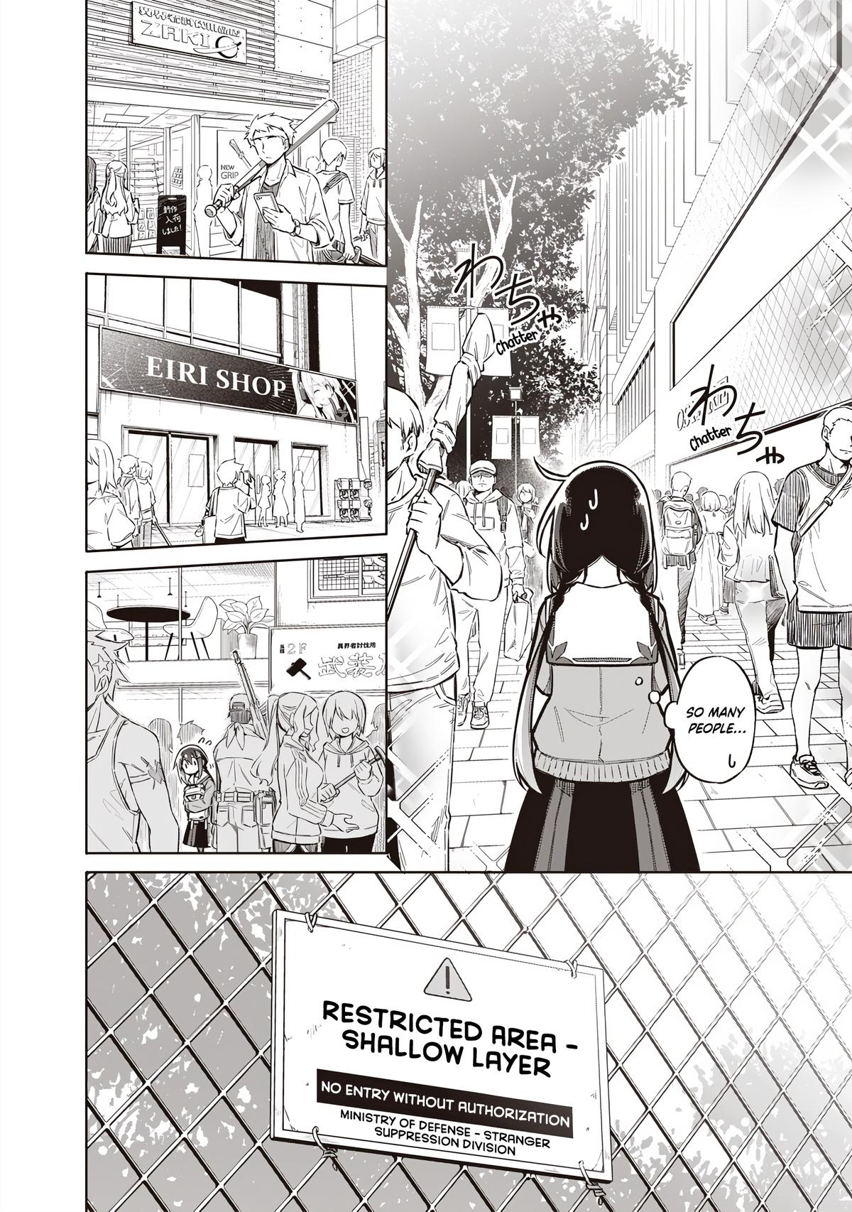 Toukyou KINOKO: Sekai Ranking 1-i no Komyu-ryoku Saijaku JK Chap 1 - Next Chap 2