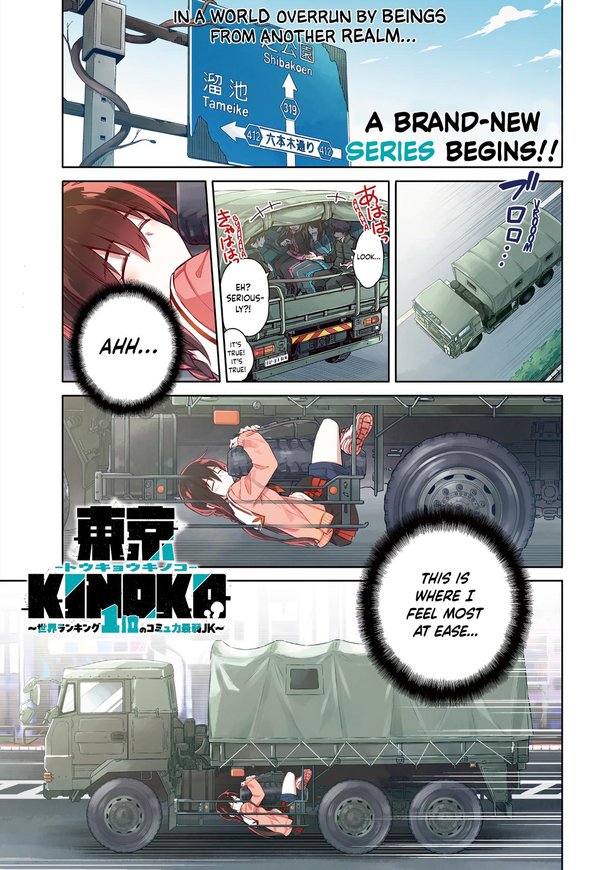 Toukyou KINOKO: Sekai Ranking 1-i no Komyu-ryoku Saijaku JK Chap 1 - Next Chap 2