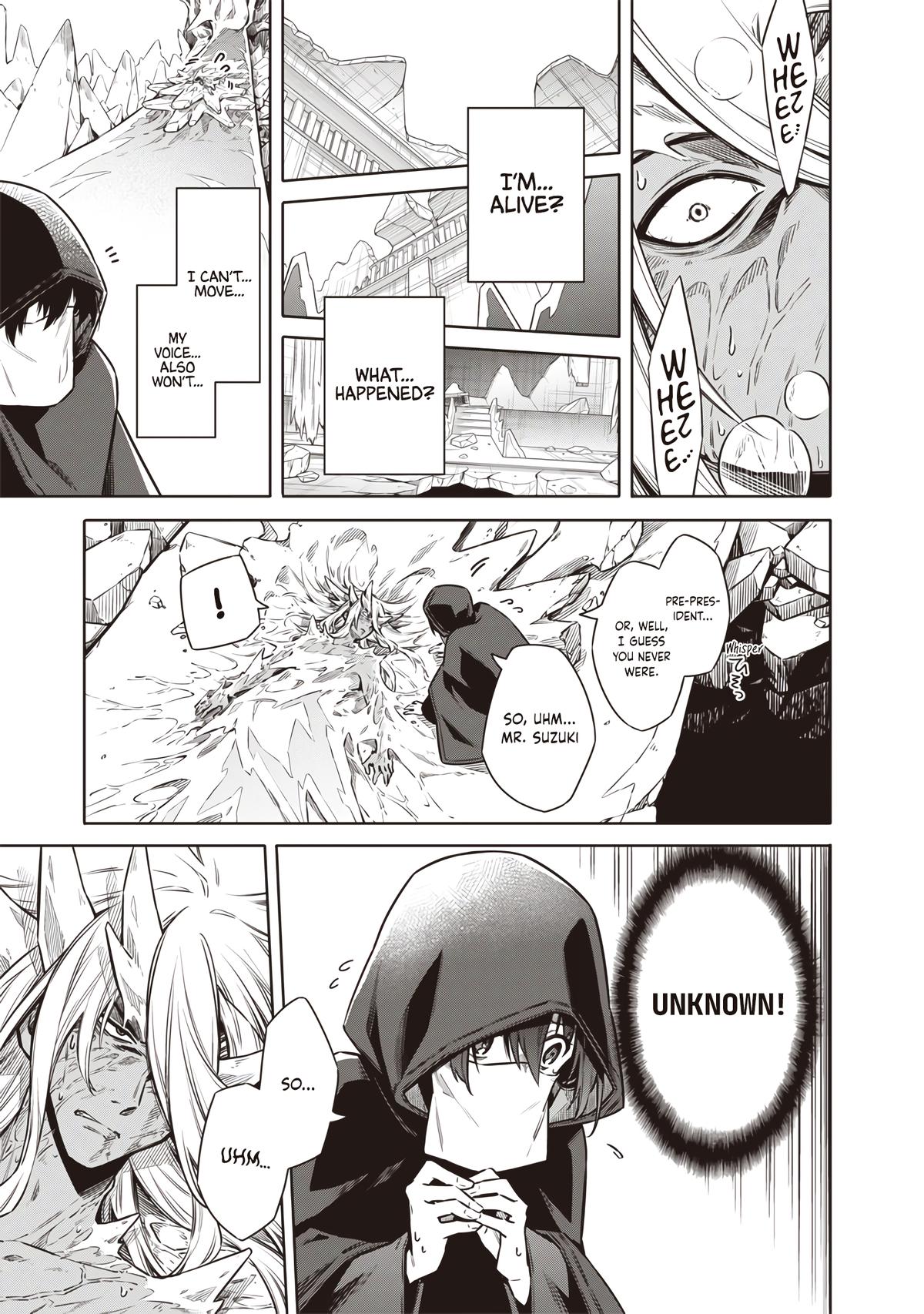 Toukyou KINOKO: Sekai Ranking 1-i no Komyu-ryoku Saijaku JK Chap 17 - Next Chap 18