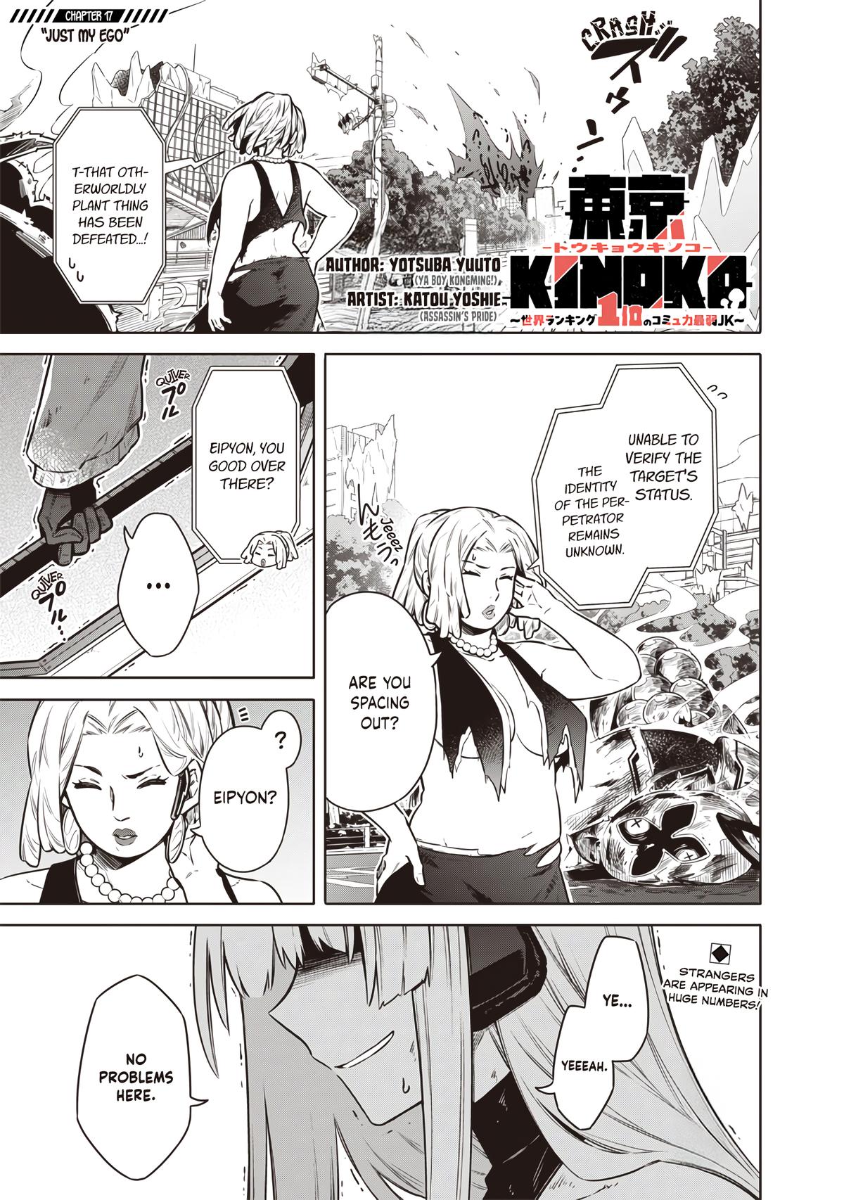 Toukyou KINOKO: Sekai Ranking 1-i no Komyu-ryoku Saijaku JK Chap 17 - Next Chap 18