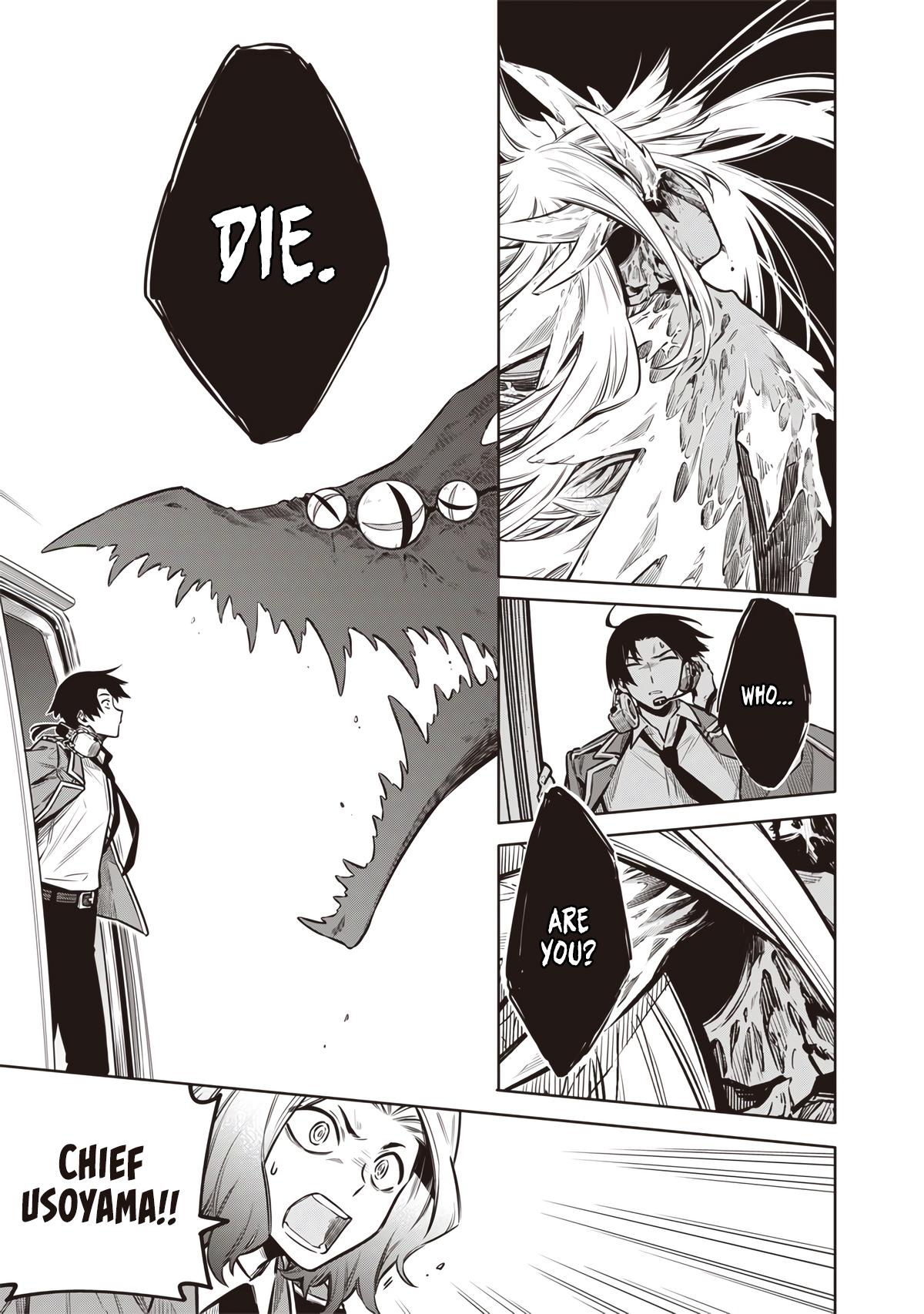 Toukyou KINOKO: Sekai Ranking 1-i no Komyu-ryoku Saijaku JK Chap 16 - Next Chap 17