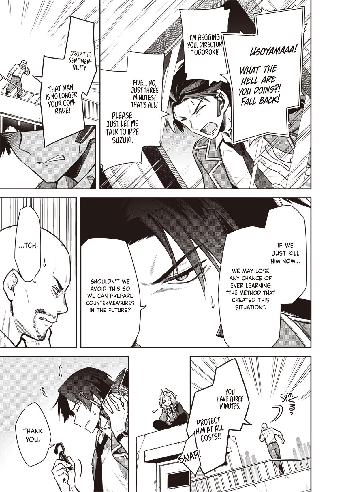 Toukyou KINOKO: Sekai Ranking 1-i no Komyu-ryoku Saijaku JK Chap 16 - Next Chap 17