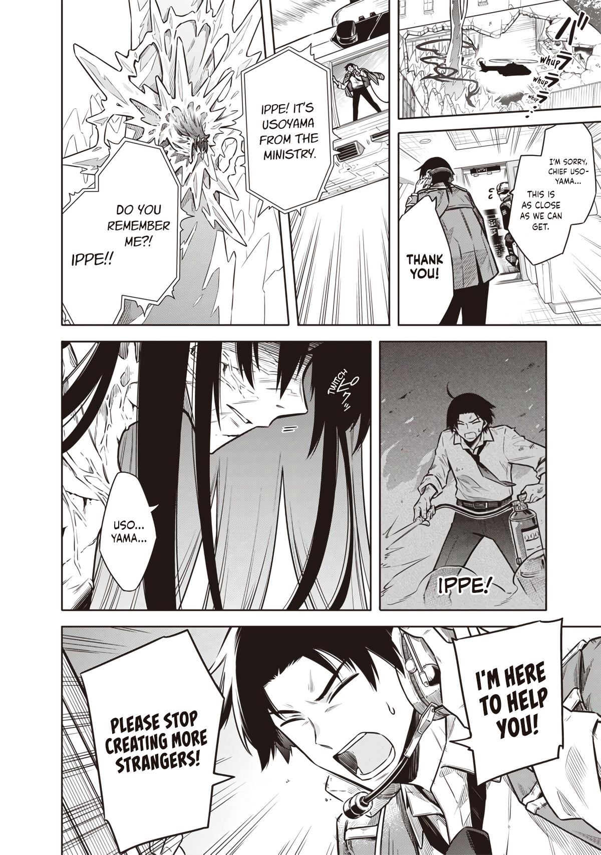 Toukyou KINOKO: Sekai Ranking 1-i no Komyu-ryoku Saijaku JK Chap 16 - Next Chap 17