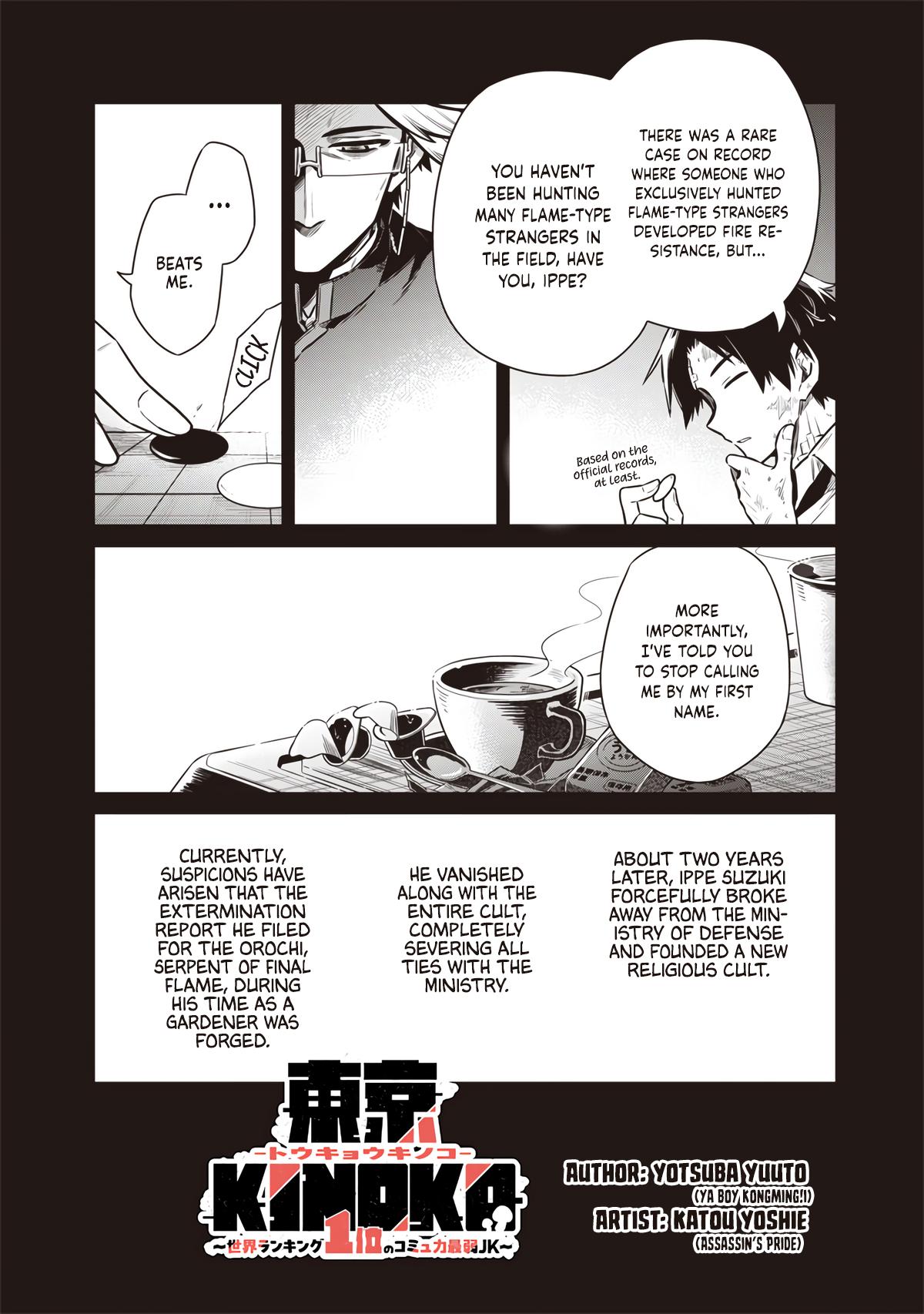 Toukyou KINOKO: Sekai Ranking 1-i no Komyu-ryoku Saijaku JK Chap 16 - Next Chap 17