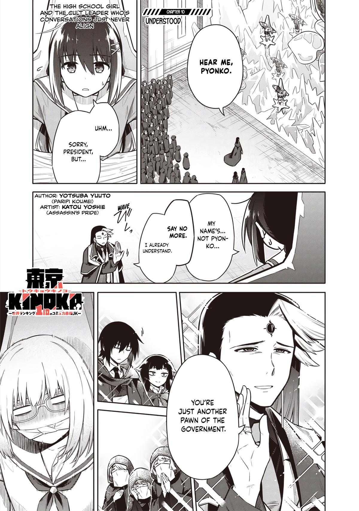 Toukyou KINOKO: Sekai Ranking 1-i no Komyu-ryoku Saijaku JK Chap 10 - Next Chap 11