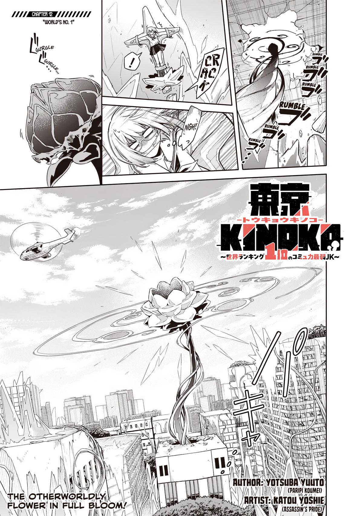 Toukyou KINOKO: Sekai Ranking 1-i no Komyu-ryoku Saijaku JK Chap 12 - Next Chap 13