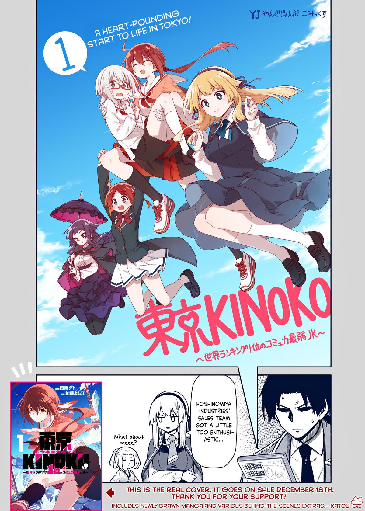 Toukyou KINOKO: Sekai Ranking 1-i no Komyu-ryoku Saijaku JK Chap 12 - Next Chap 13