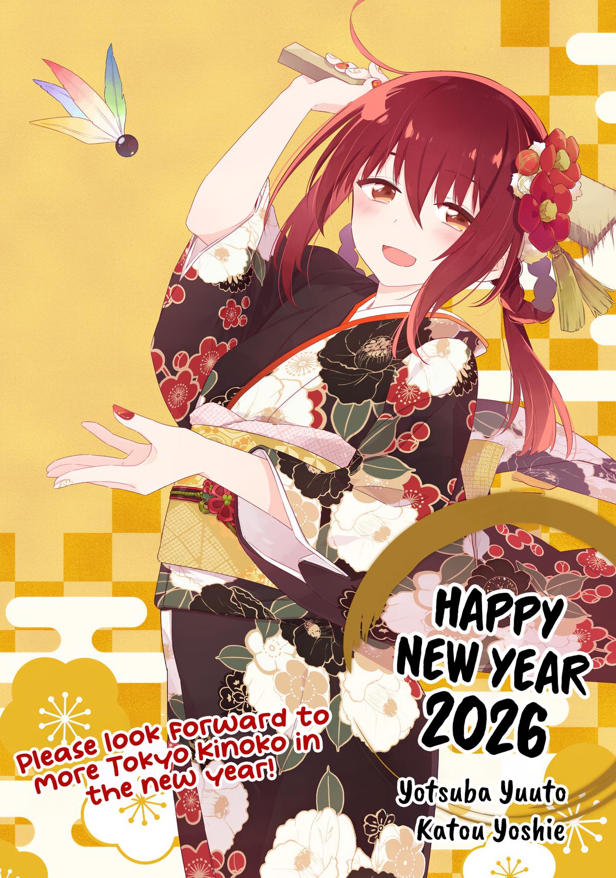 Toukyou KINOKO: Sekai Ranking 1-i no Komyu-ryoku Saijaku JK Chap 12 - Next Chap 13