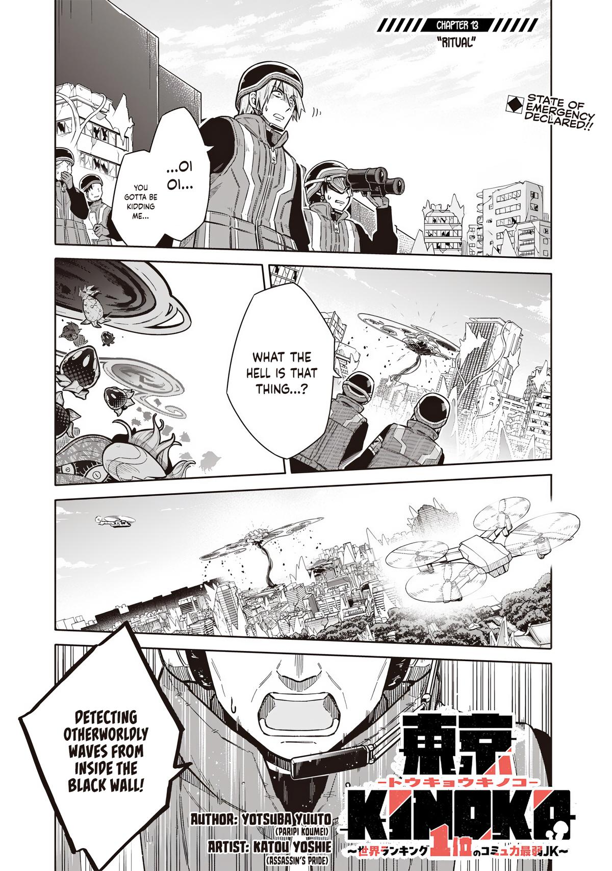 Toukyou KINOKO: Sekai Ranking 1-i no Komyu-ryoku Saijaku JK Chap 13 - Next Chap 14