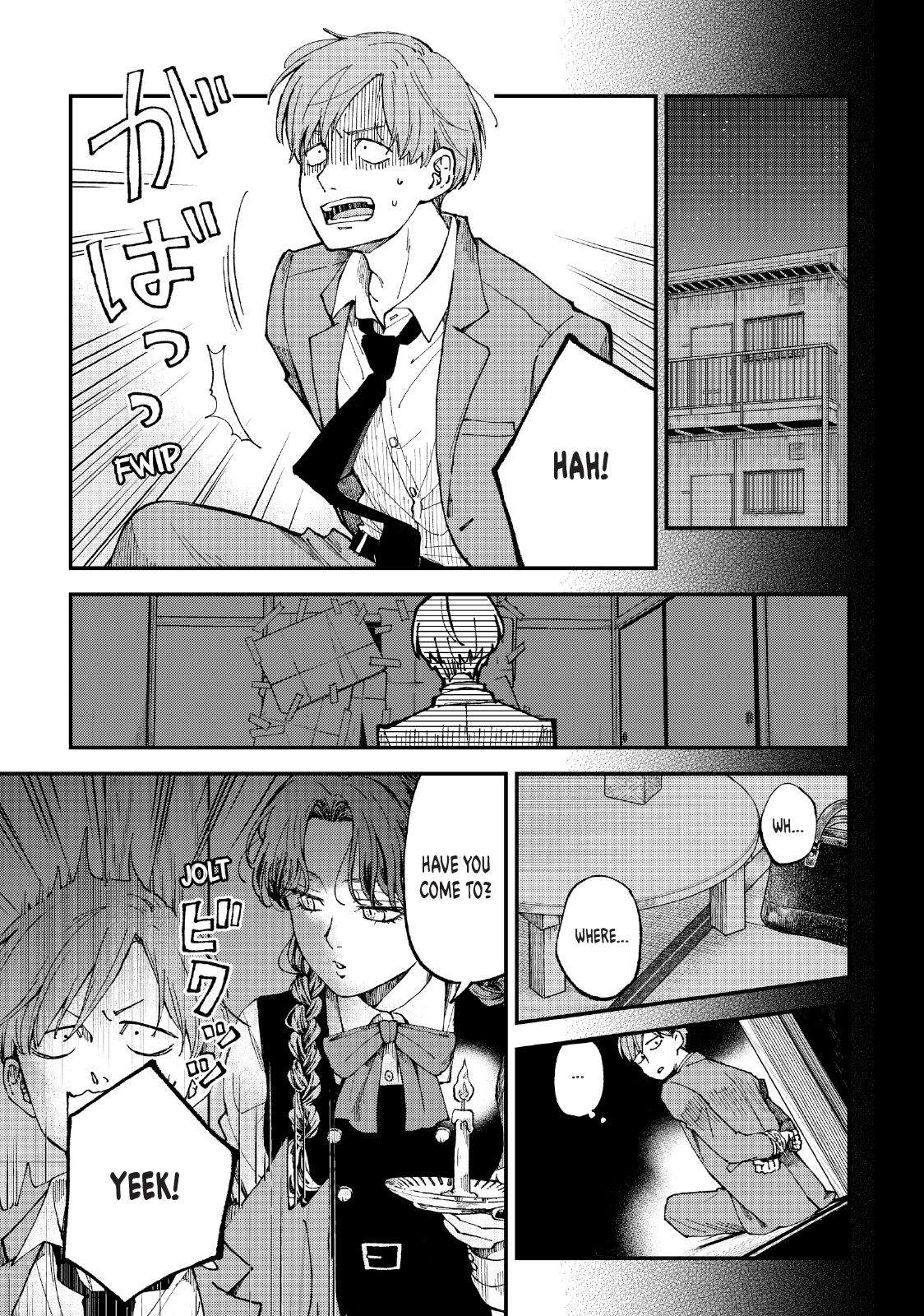 Yuuyami to Kataware Chap 1 - Next Chap 2