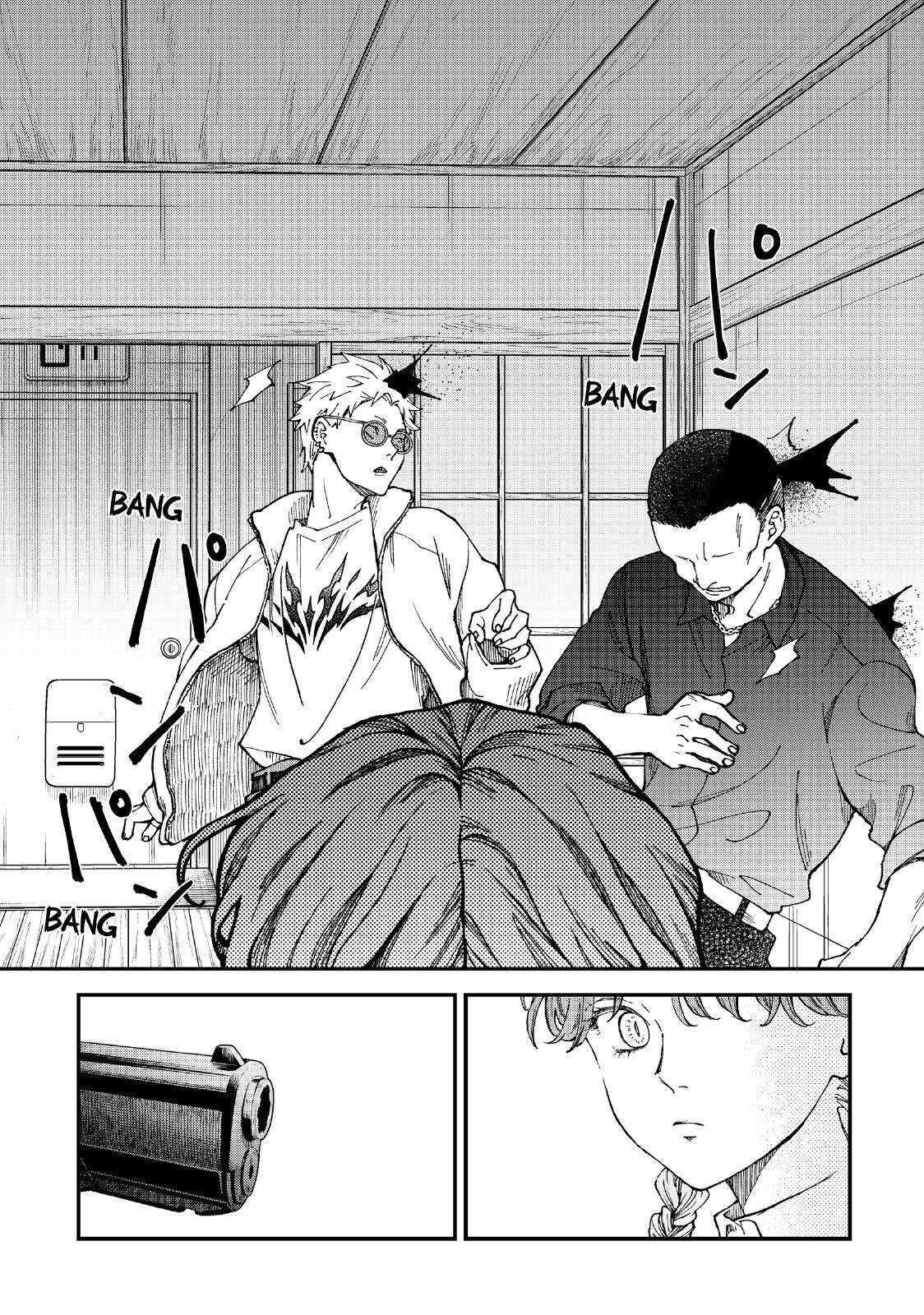 Yuuyami to Kataware Chap 1 - Next Chap 2
