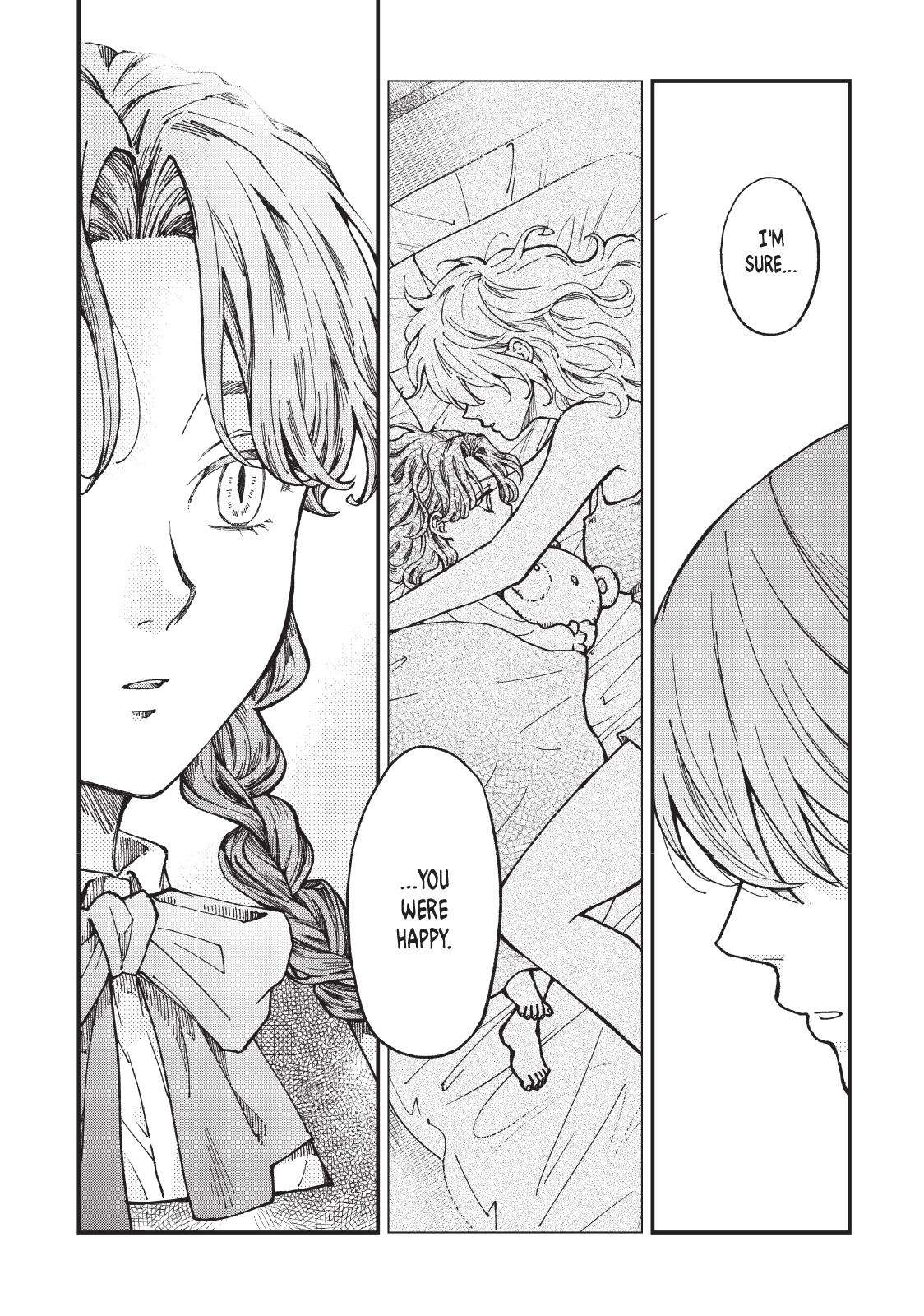 Yuuyami to Kataware Chap 1 - Next Chap 2