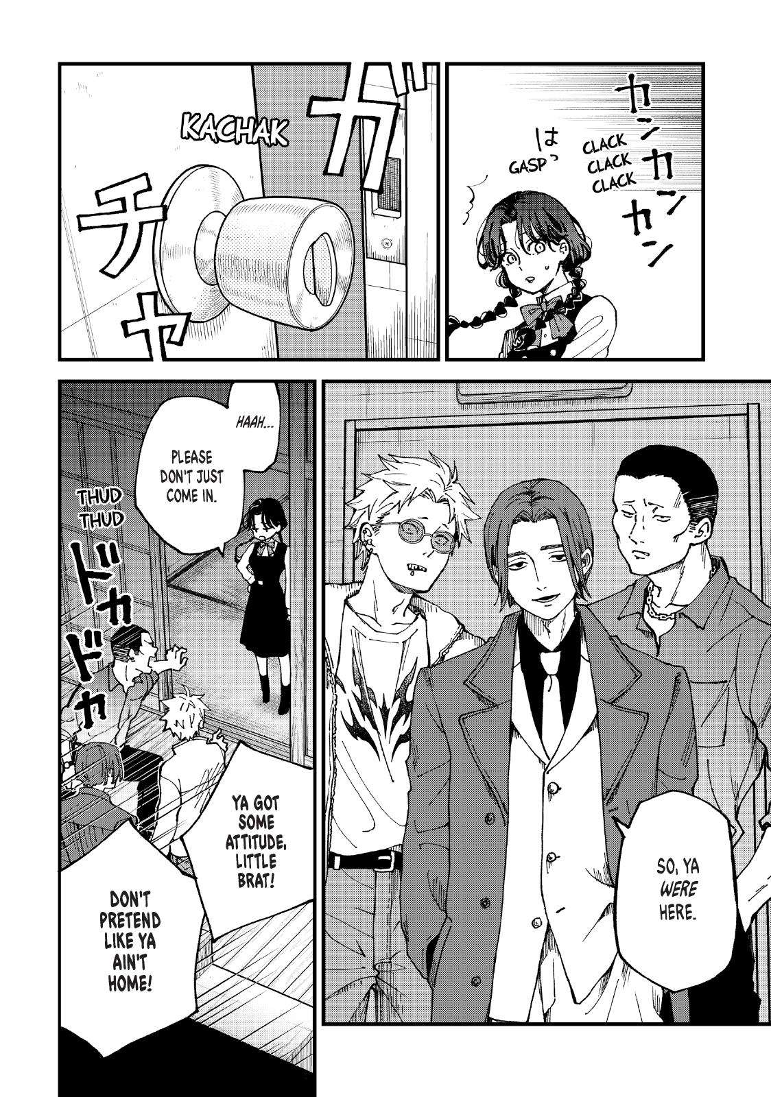 Yuuyami to Kataware Chap 1 - Next Chap 2