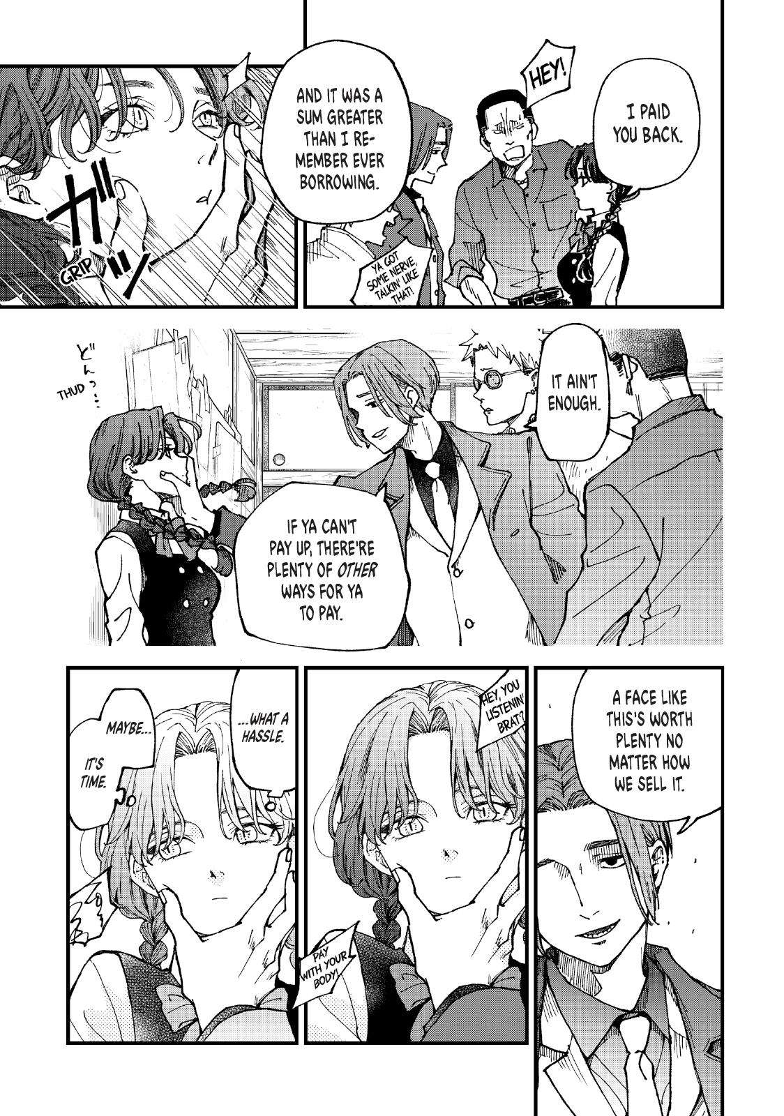 Yuuyami to Kataware Chap 1 - Next Chap 2