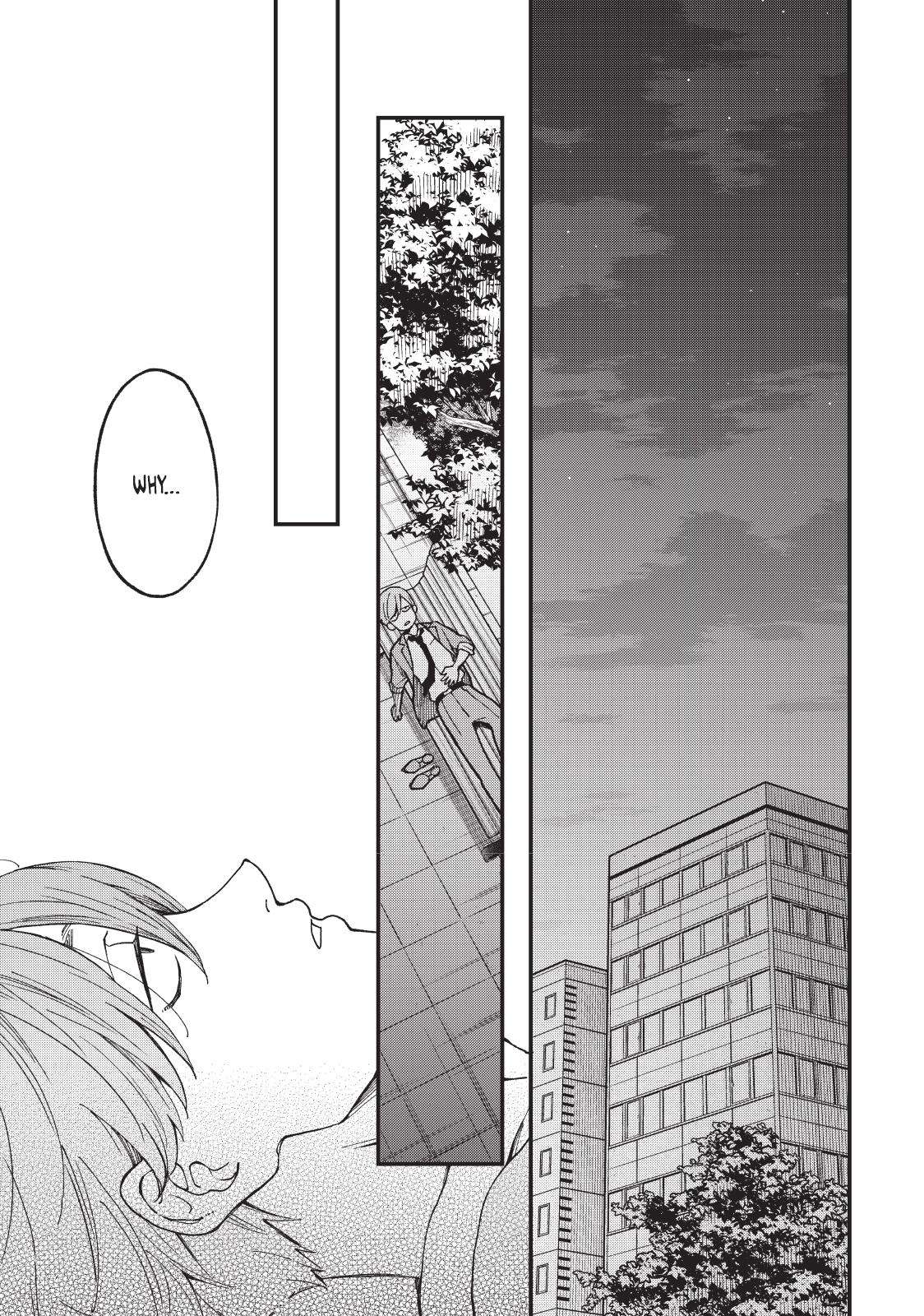 Yuuyami to Kataware Chap 1 - Next Chap 2