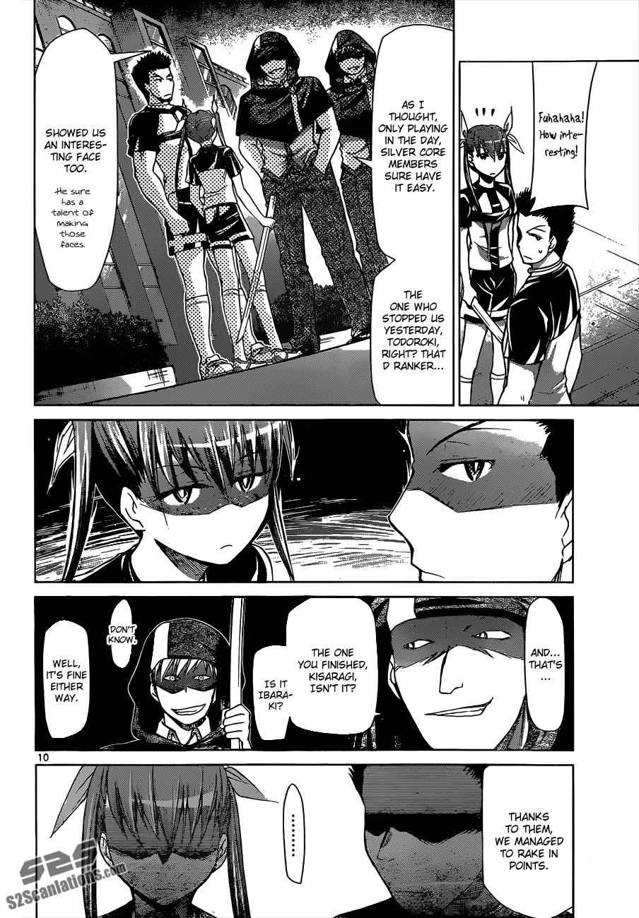 Denpa Kyoushi Chap 120 - Next Chap 121