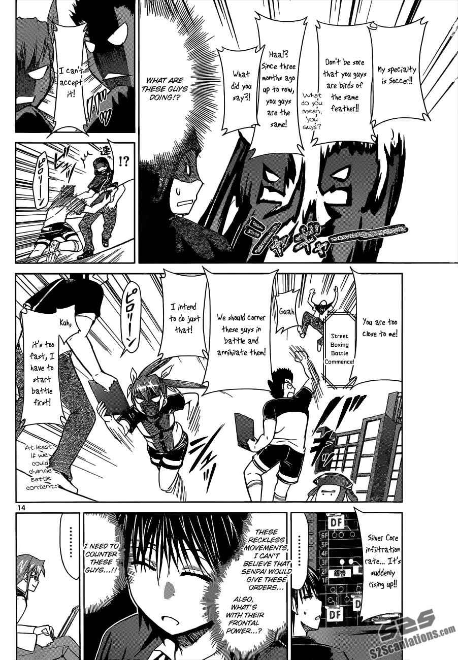 Denpa Kyoushi Chap 120 - Next Chap 121