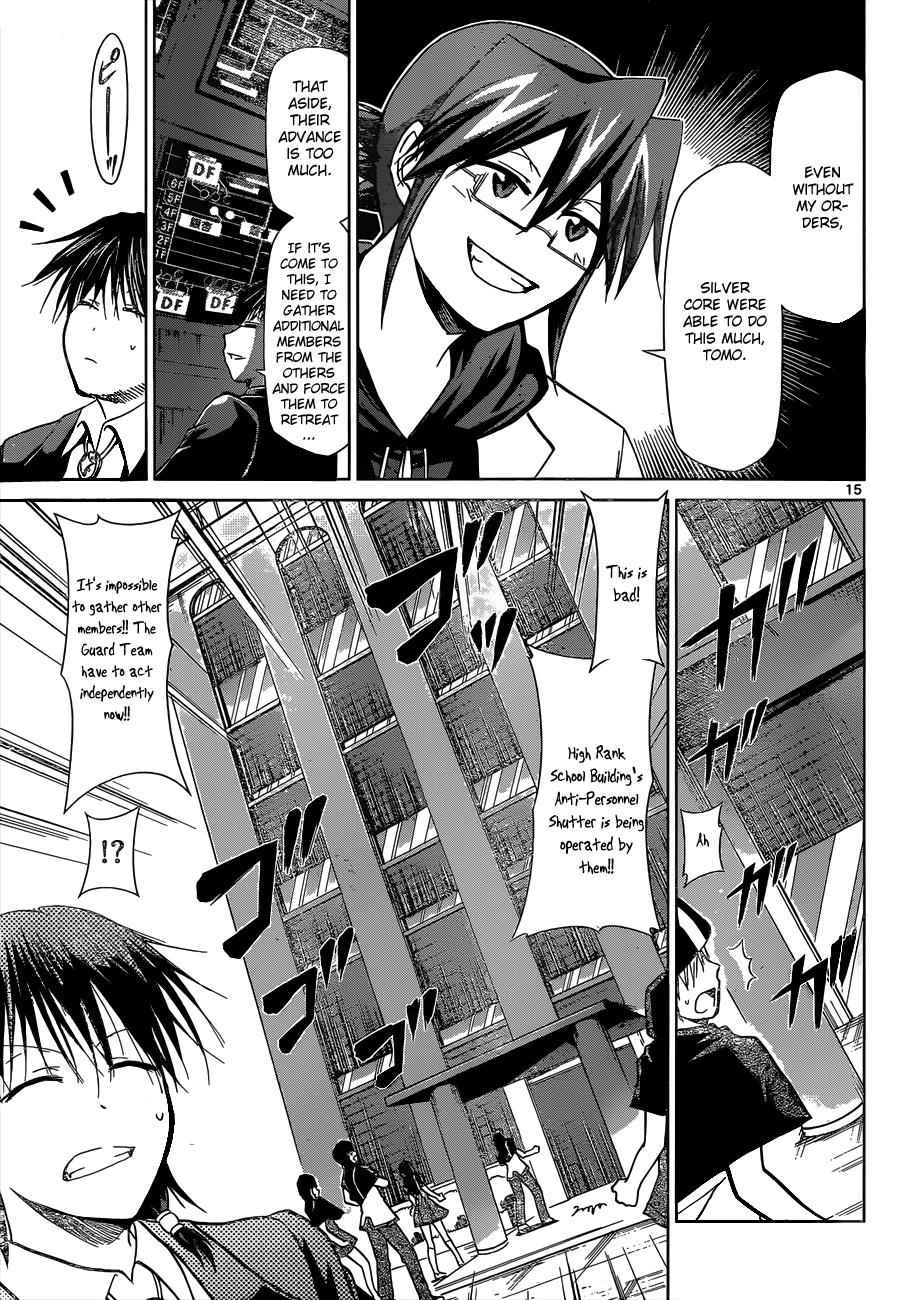 Denpa Kyoushi Chap 120 - Next Chap 121