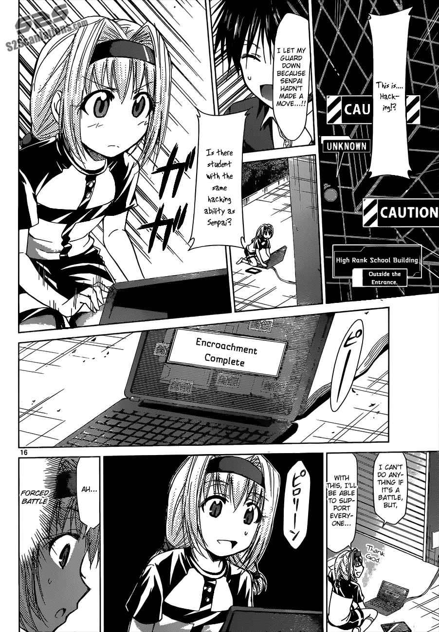 Denpa Kyoushi Chap 120 - Next Chap 121